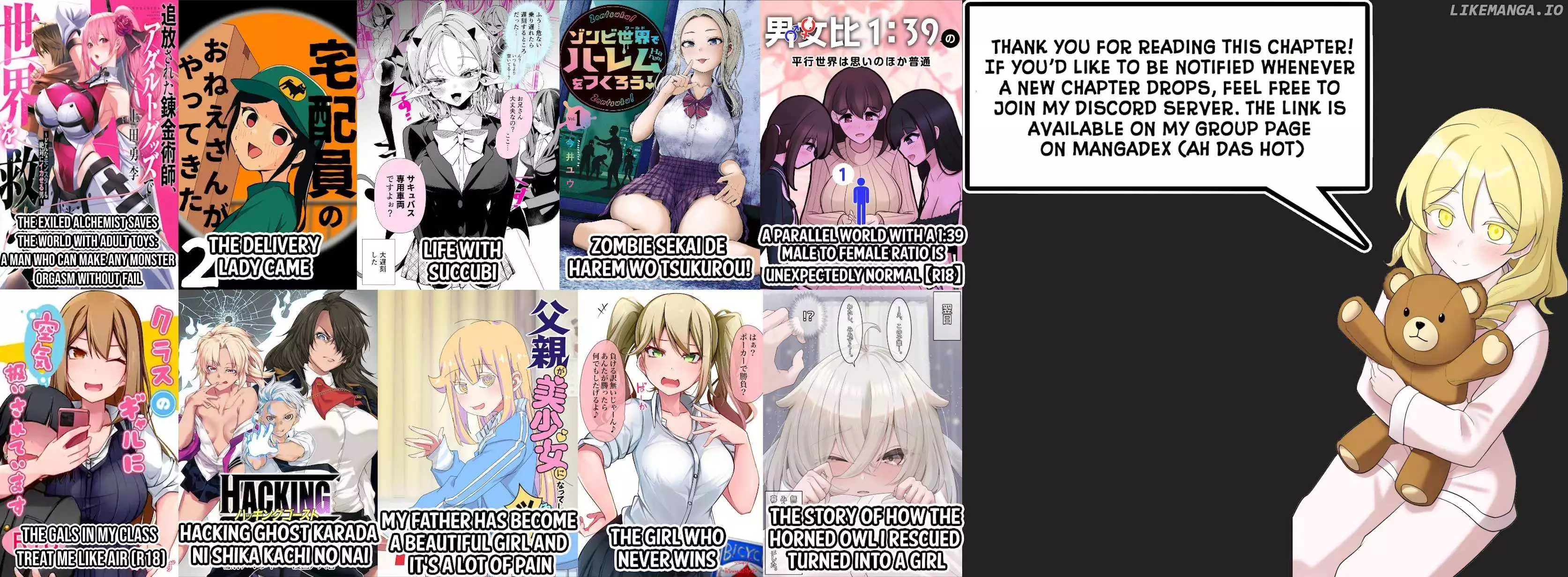 Hacking Ghost Karada ni Shika Kachi no Nai Chapter 8 page 19
