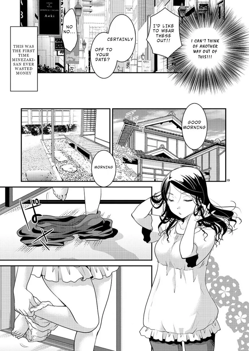 Takane no Hana wa Midaresaki Chapter 8 page 19