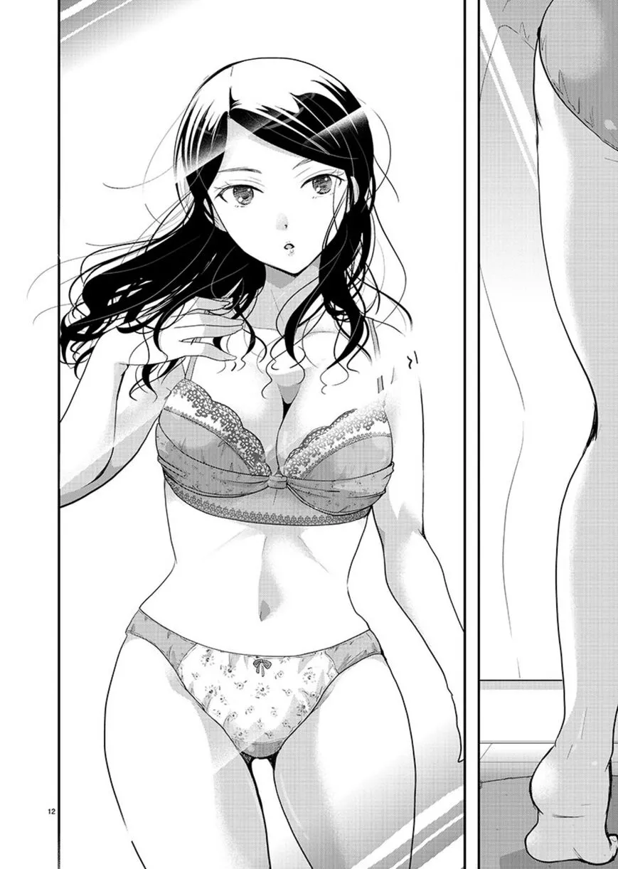 Takane no Hana wa Midaresaki Chapter 8 page 12