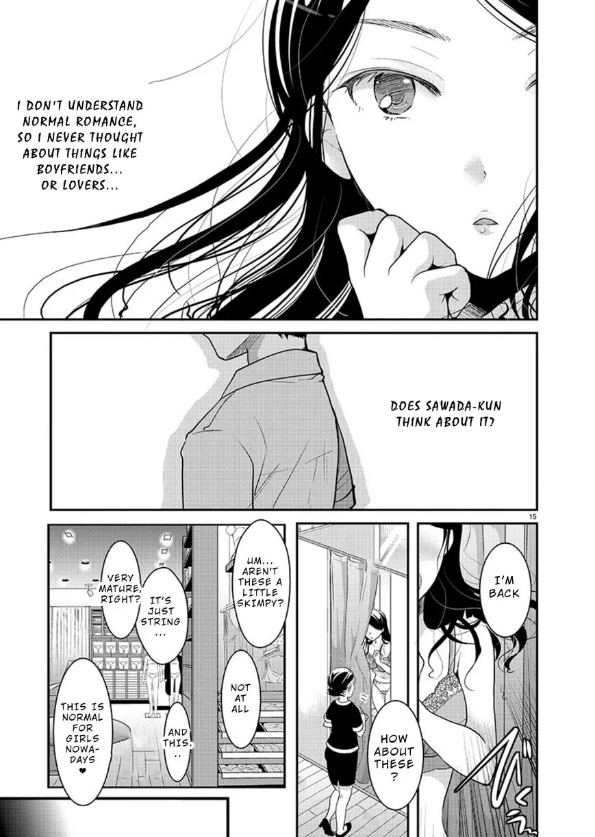 Takane no Hana wa Midaresaki Chapter 8 page 15