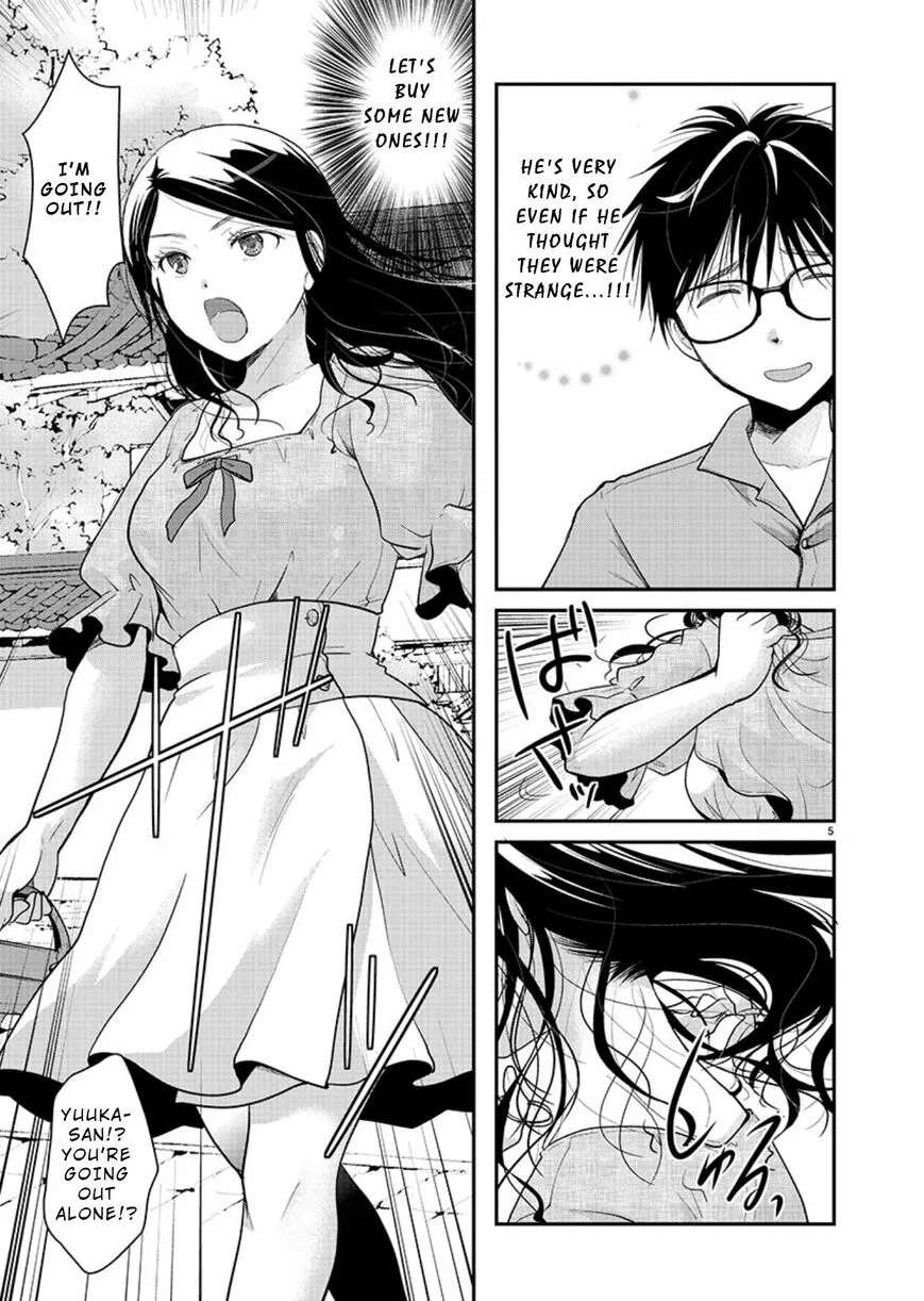 Takane no Hana wa Midaresaki Chapter 8 page 5