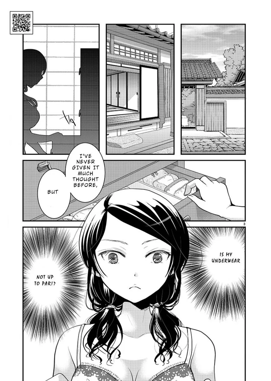 Takane no Hana wa Midaresaki Chapter 8 page 3
