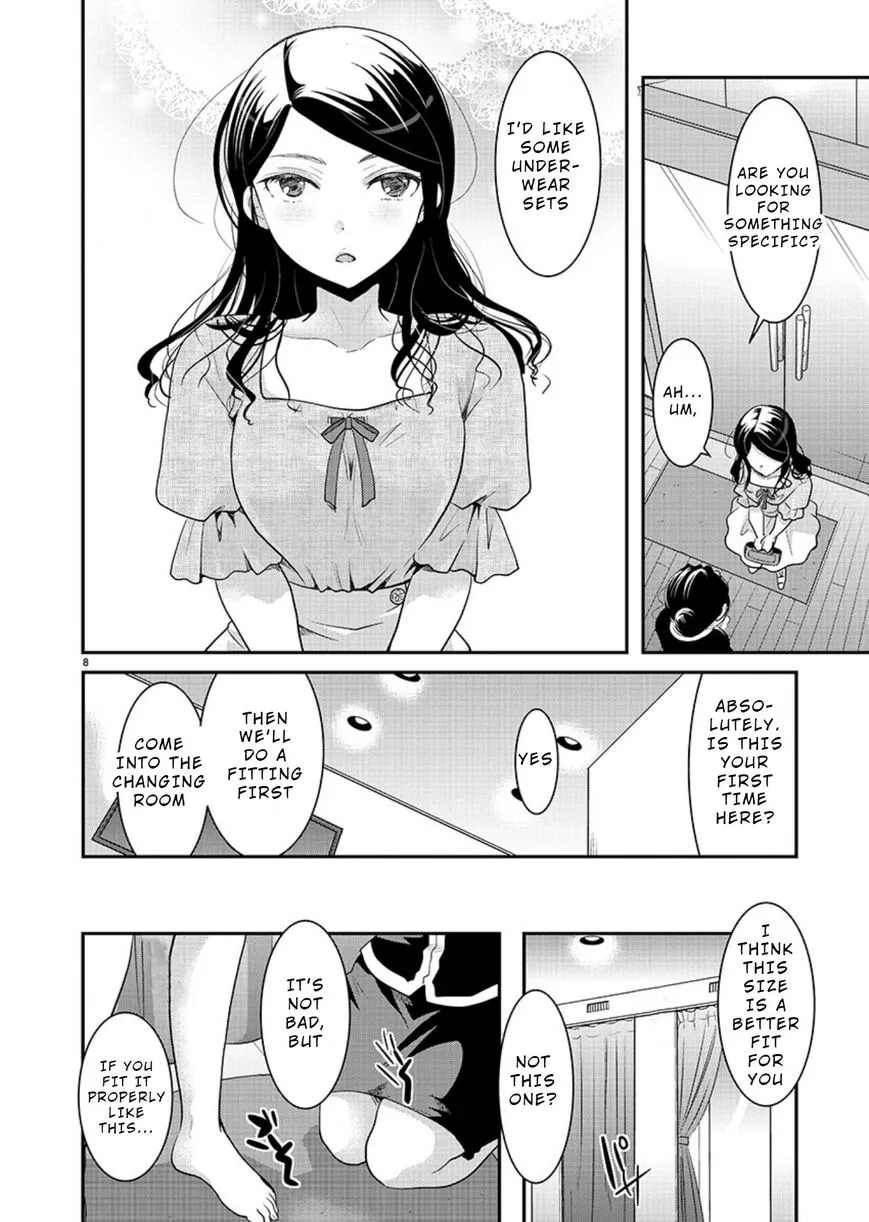 Takane no Hana wa Midaresaki Chapter 8 page 8