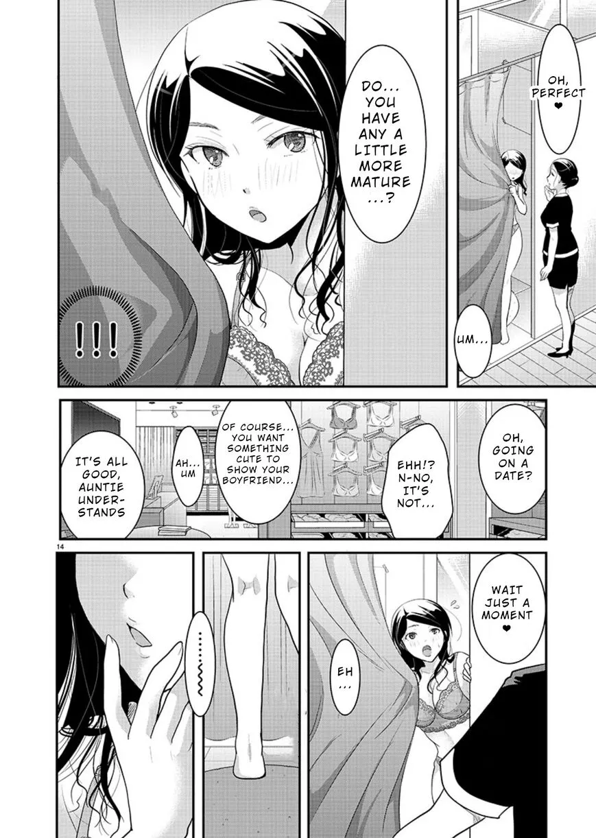 Takane no Hana wa Midaresaki Chapter 8 page 14