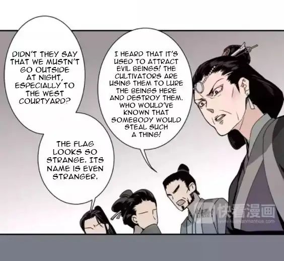 The Grandmaster of Demonic Cultivation Chapter 8 page 6