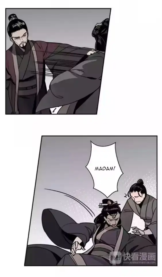 The Grandmaster of Demonic Cultivation Chapter 8 page 15