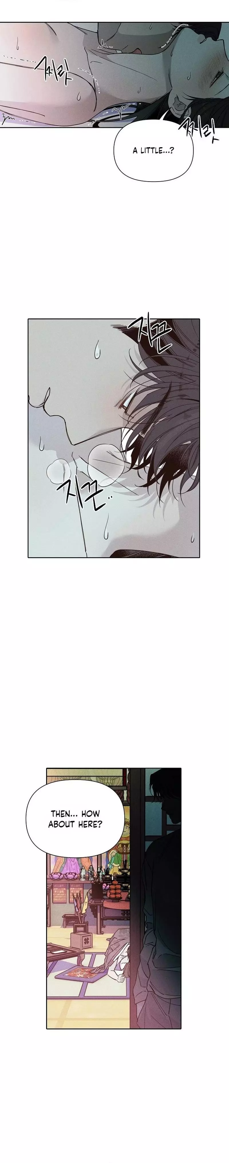 Coral Crown Chapter 0 page 9