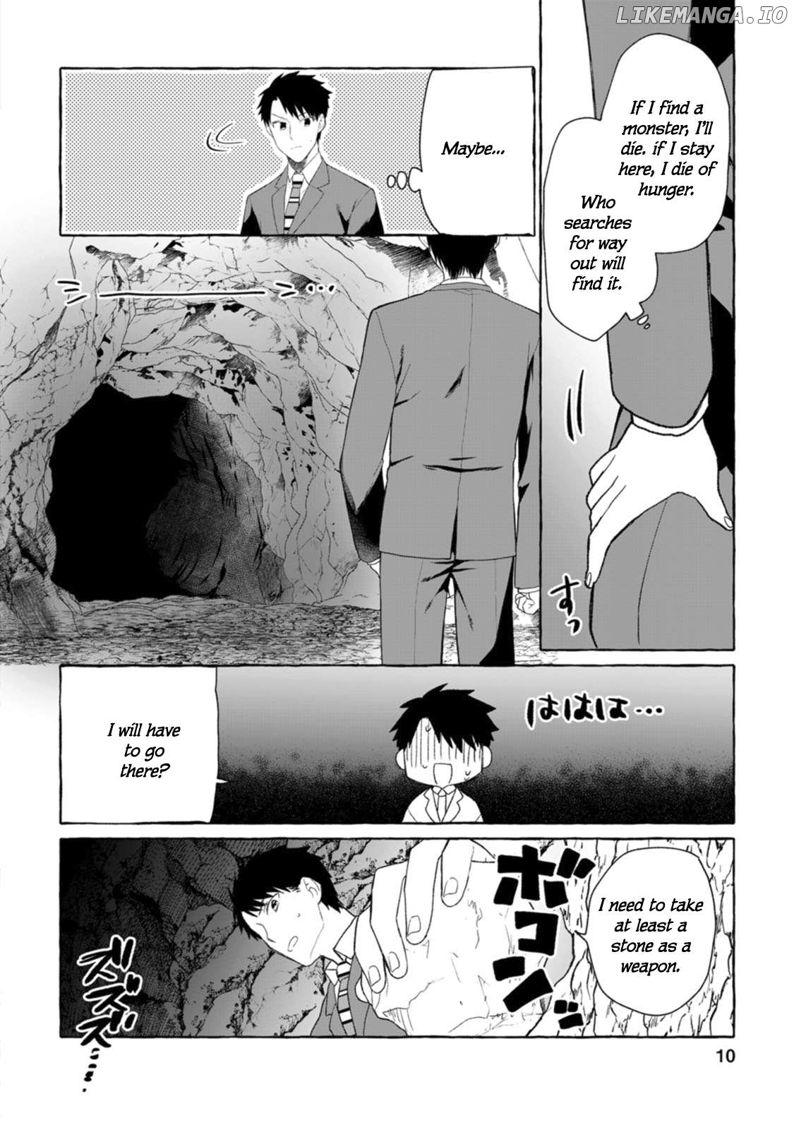 Dungeon no Aru Sekai de Kashikoku Sukoyaka ni Ikiru Houhou Chapter 1.1 page 13