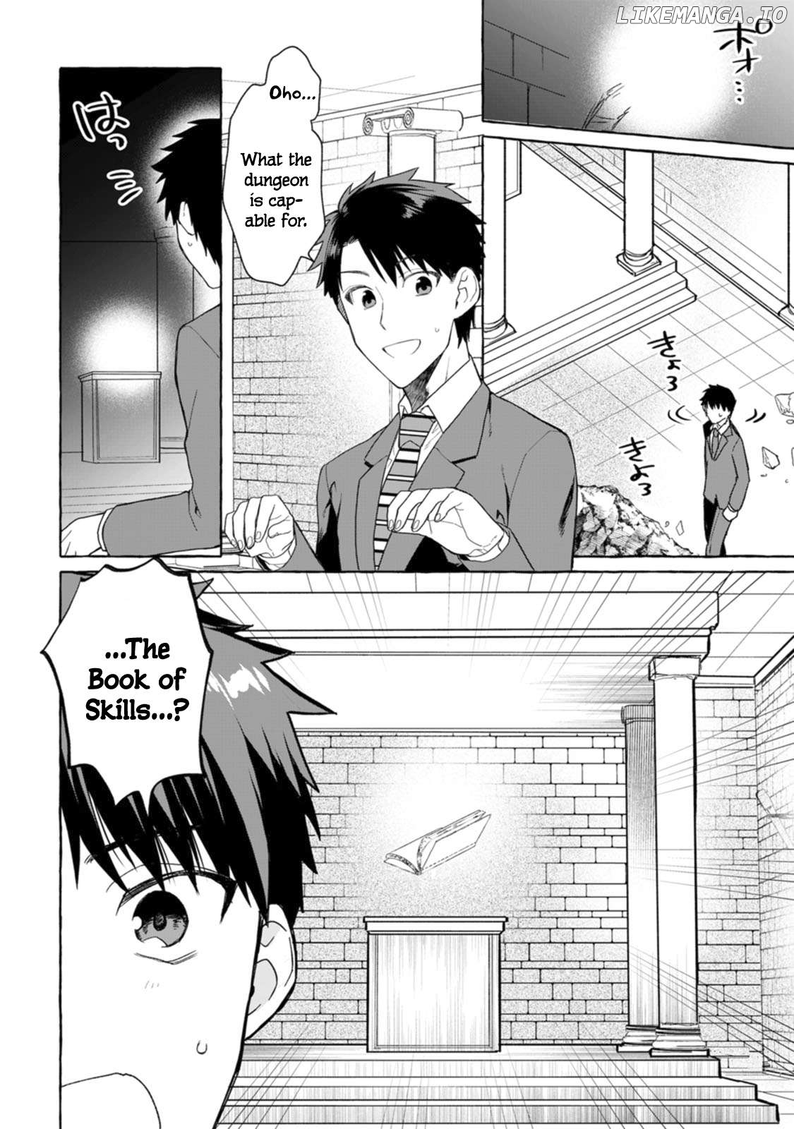 Dungeon no Aru Sekai de Kashikoku Sukoyaka ni Ikiru Houhou Chapter 1.1 page 15