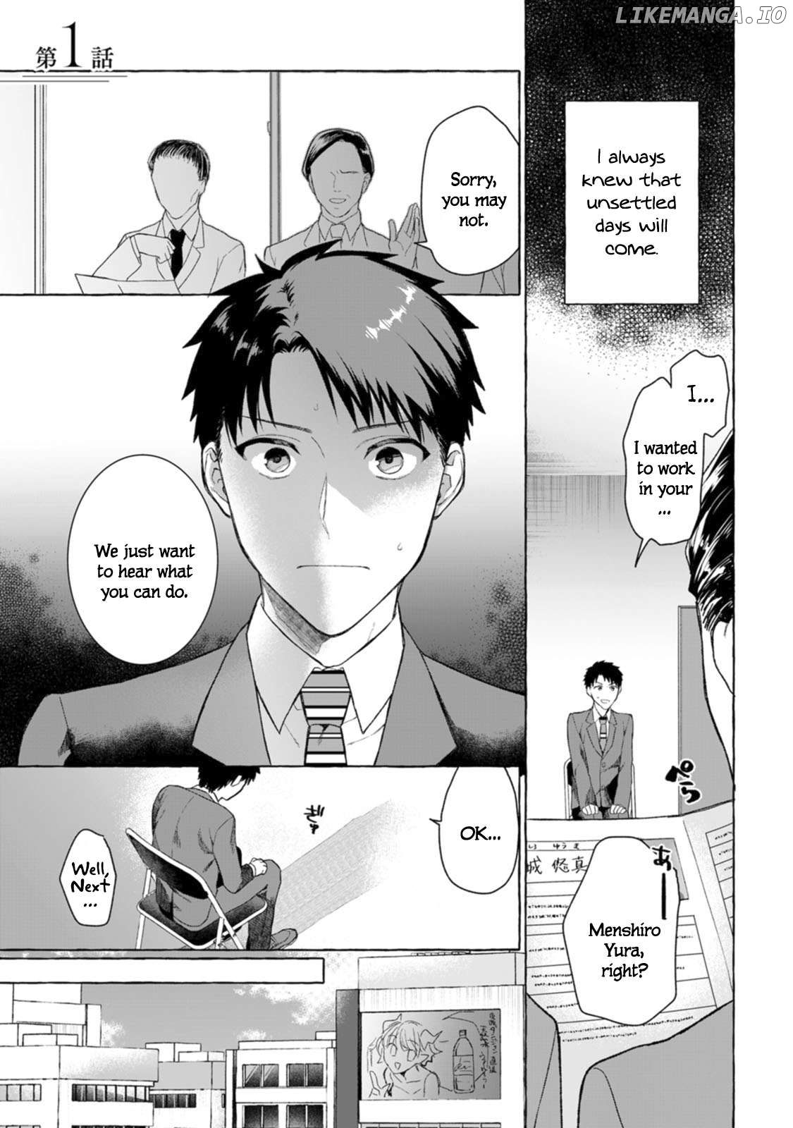 Dungeon no Aru Sekai de Kashikoku Sukoyaka ni Ikiru Houhou Chapter 1.1 page 6