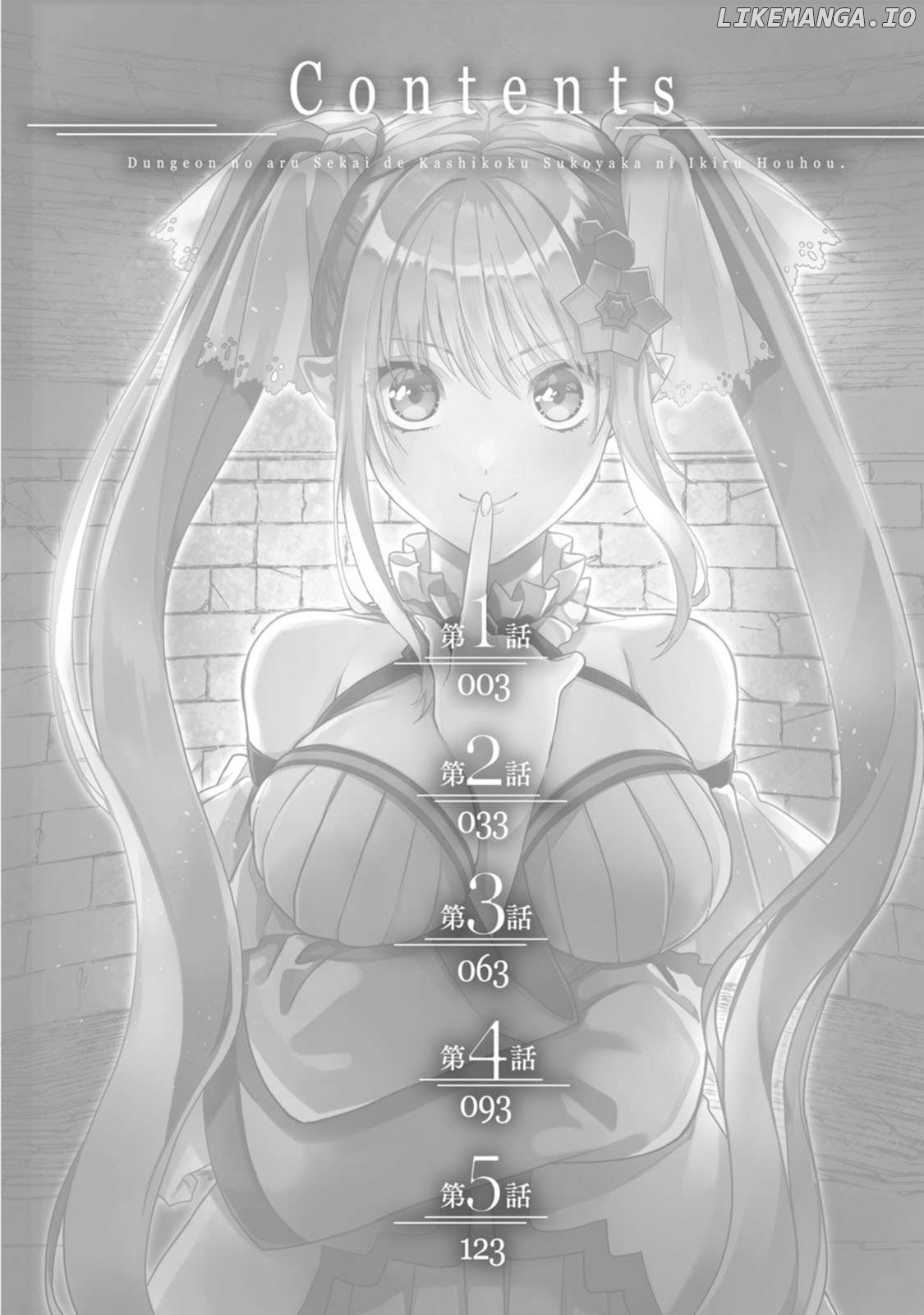 Dungeon no Aru Sekai de Kashikoku Sukoyaka ni Ikiru Houhou Chapter 1.1 page 4