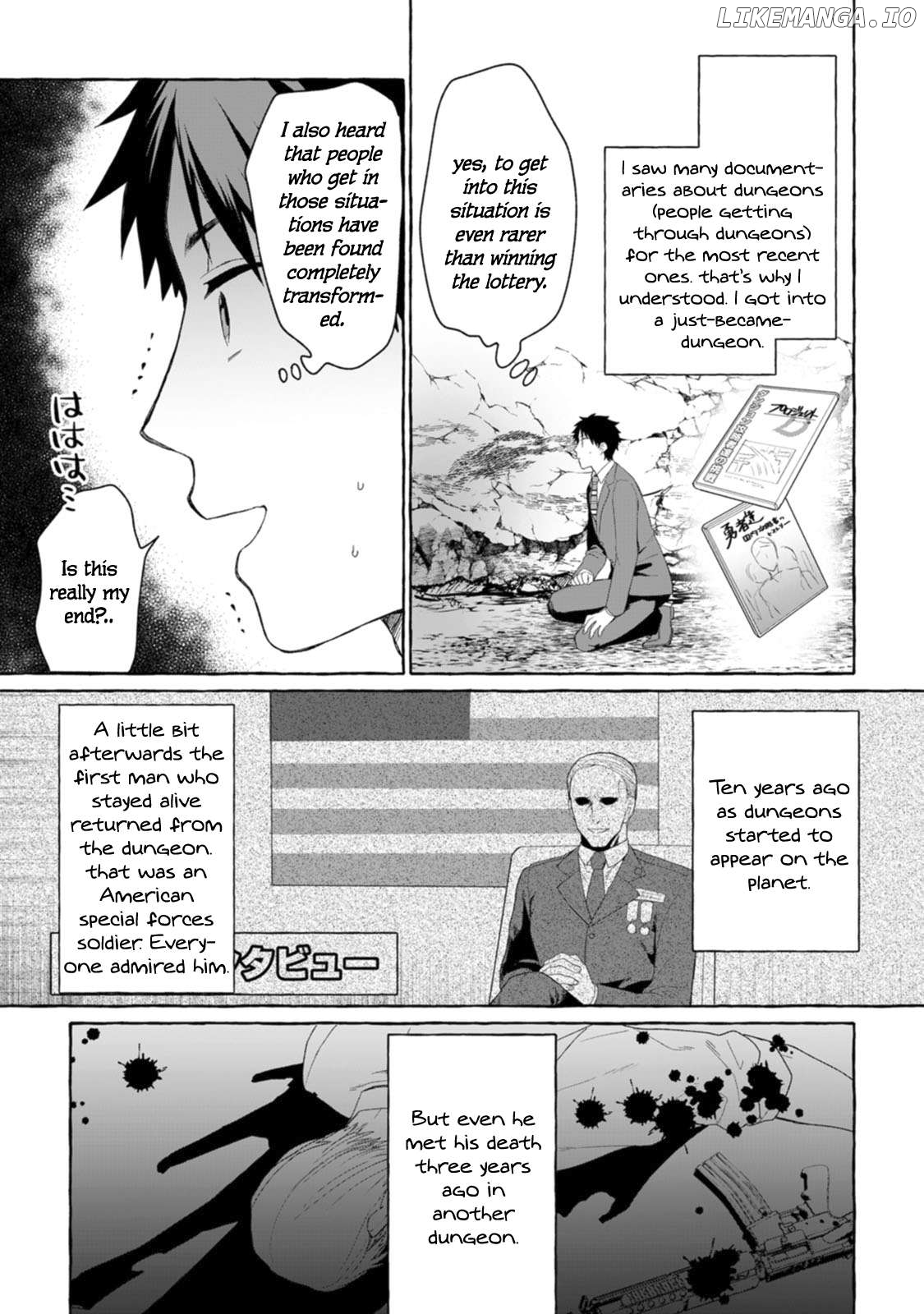 Dungeon no Aru Sekai de Kashikoku Sukoyaka ni Ikiru Houhou Chapter 1.1 page 12