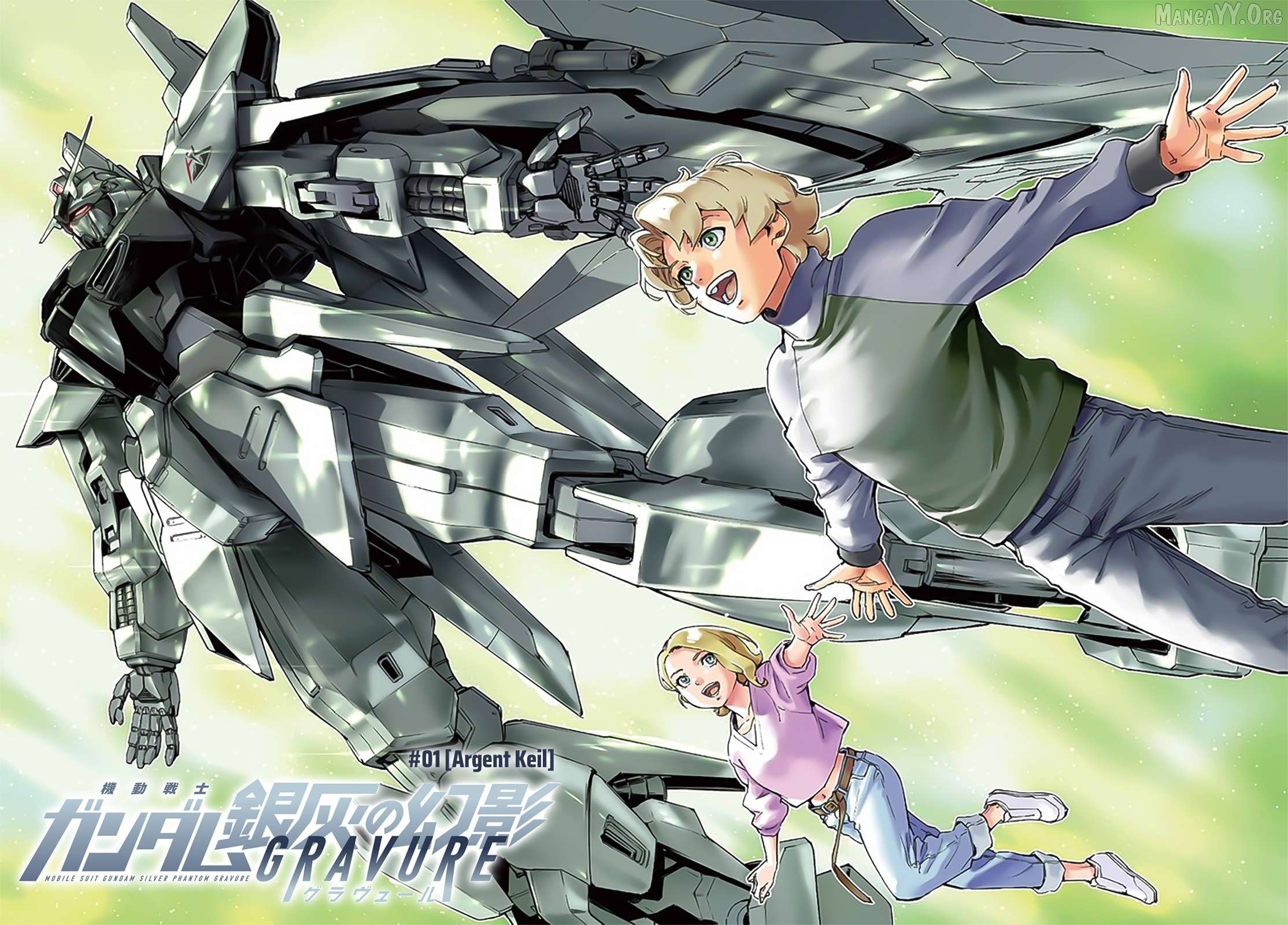 Mobile Suit Gundam Phantom of Silver Ash Gravure Chapter 1 page 4