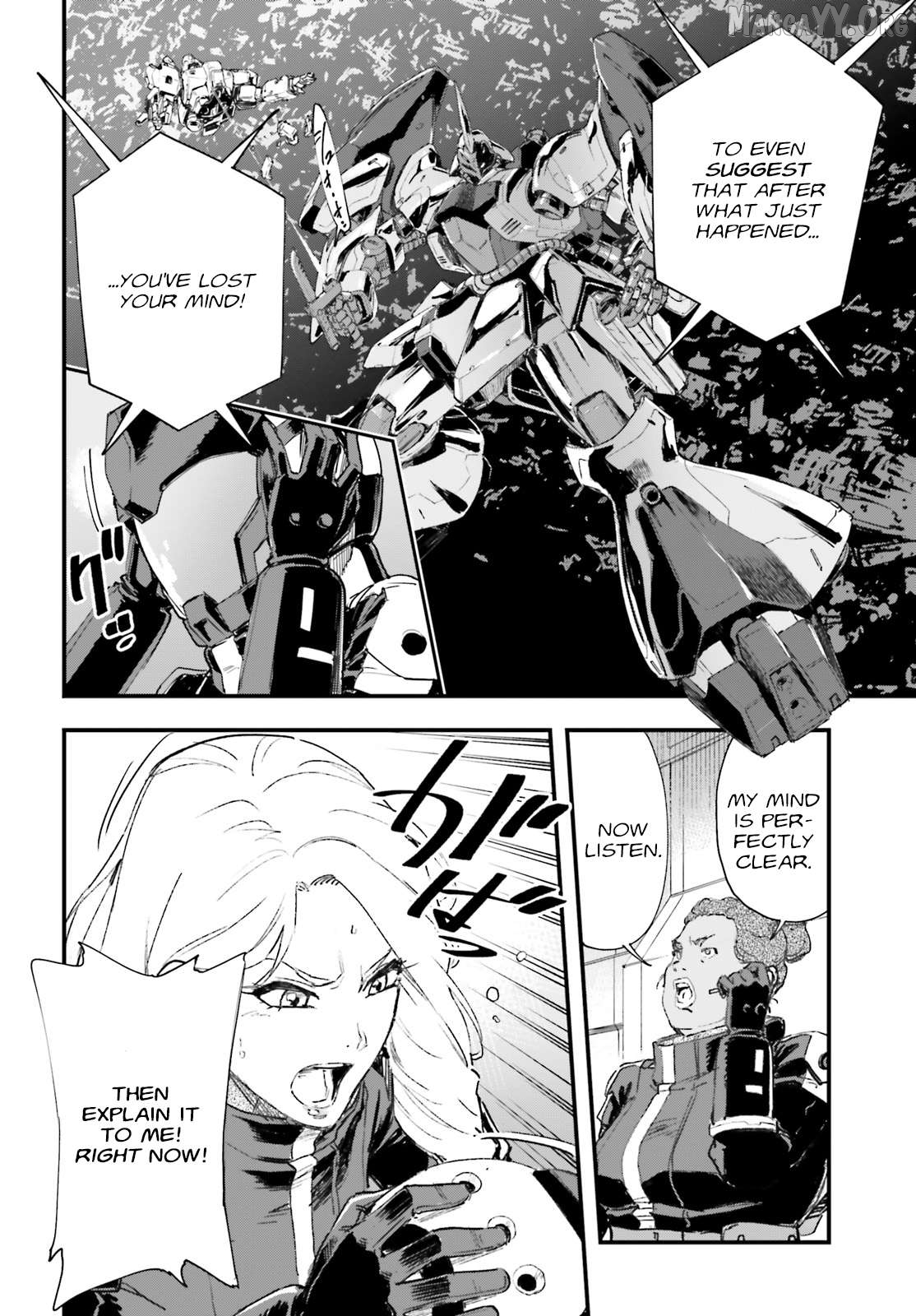Mobile Suit Gundam Phantom of Silver Ash Gravure Chapter 1 page 11