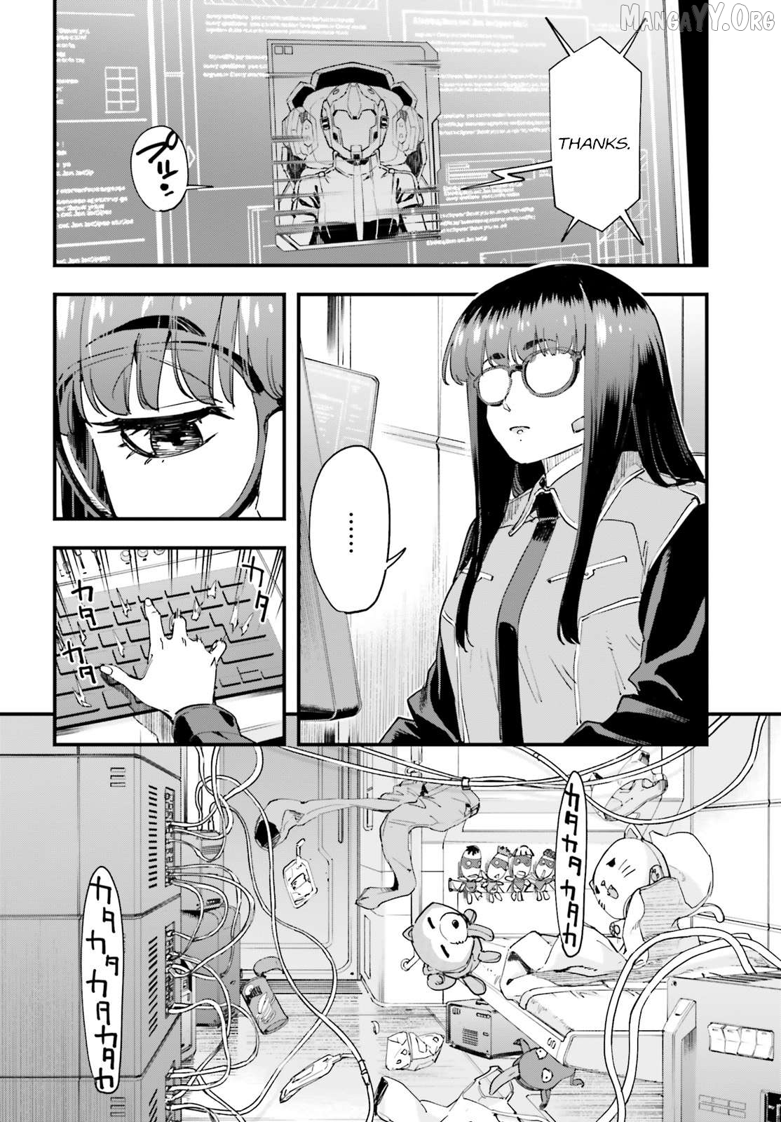 Mobile Suit Gundam Phantom of Silver Ash Gravure Chapter 1 page 24