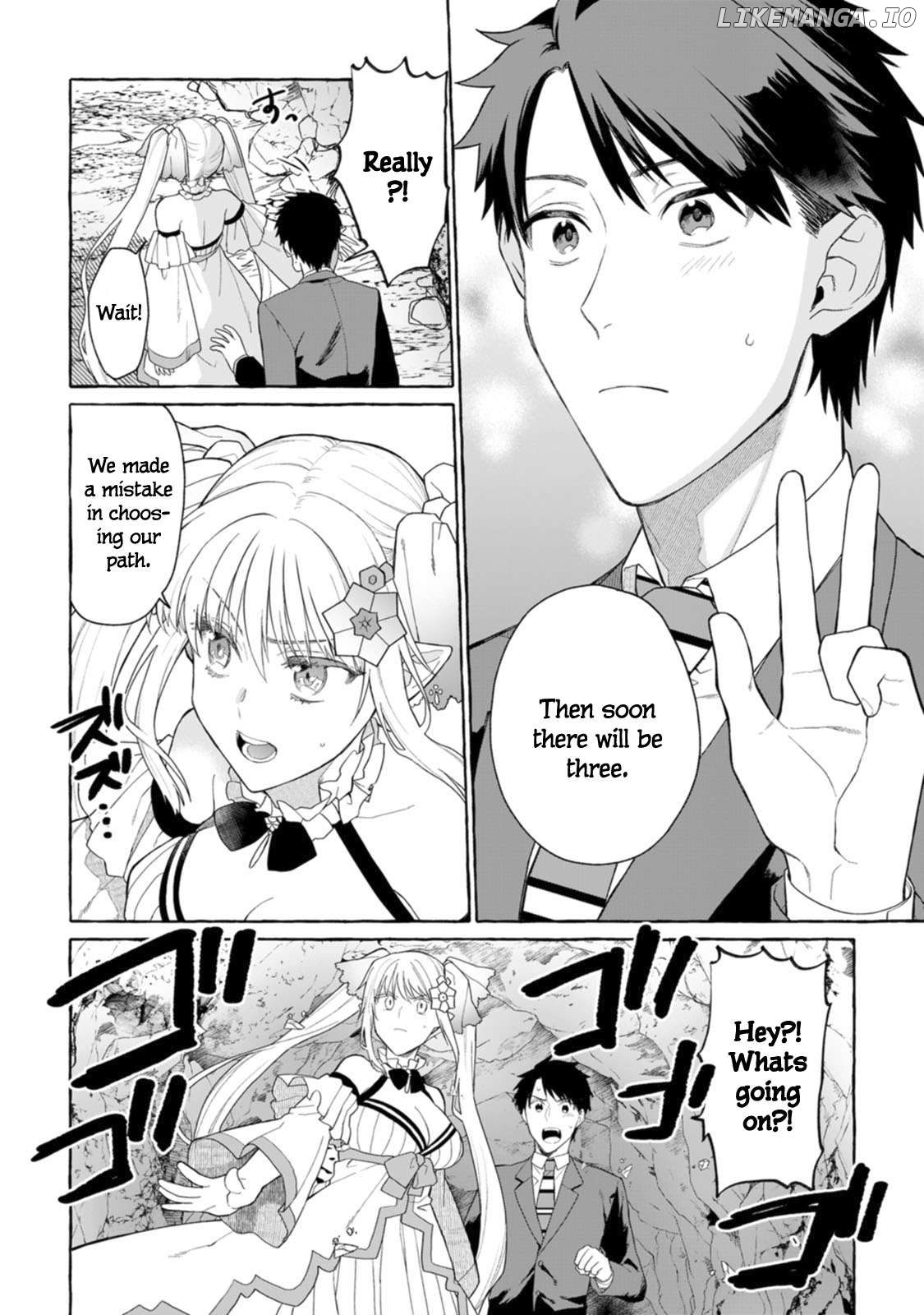 Dungeon no Aru Sekai de Kashikoku Sukoyaka ni Ikiru Houhou Chapter 1.2 page 10