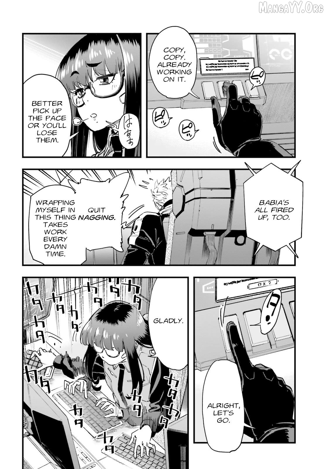 Mobile Suit Gundam Phantom of Silver Ash Gravure Chapter 1 page 26
