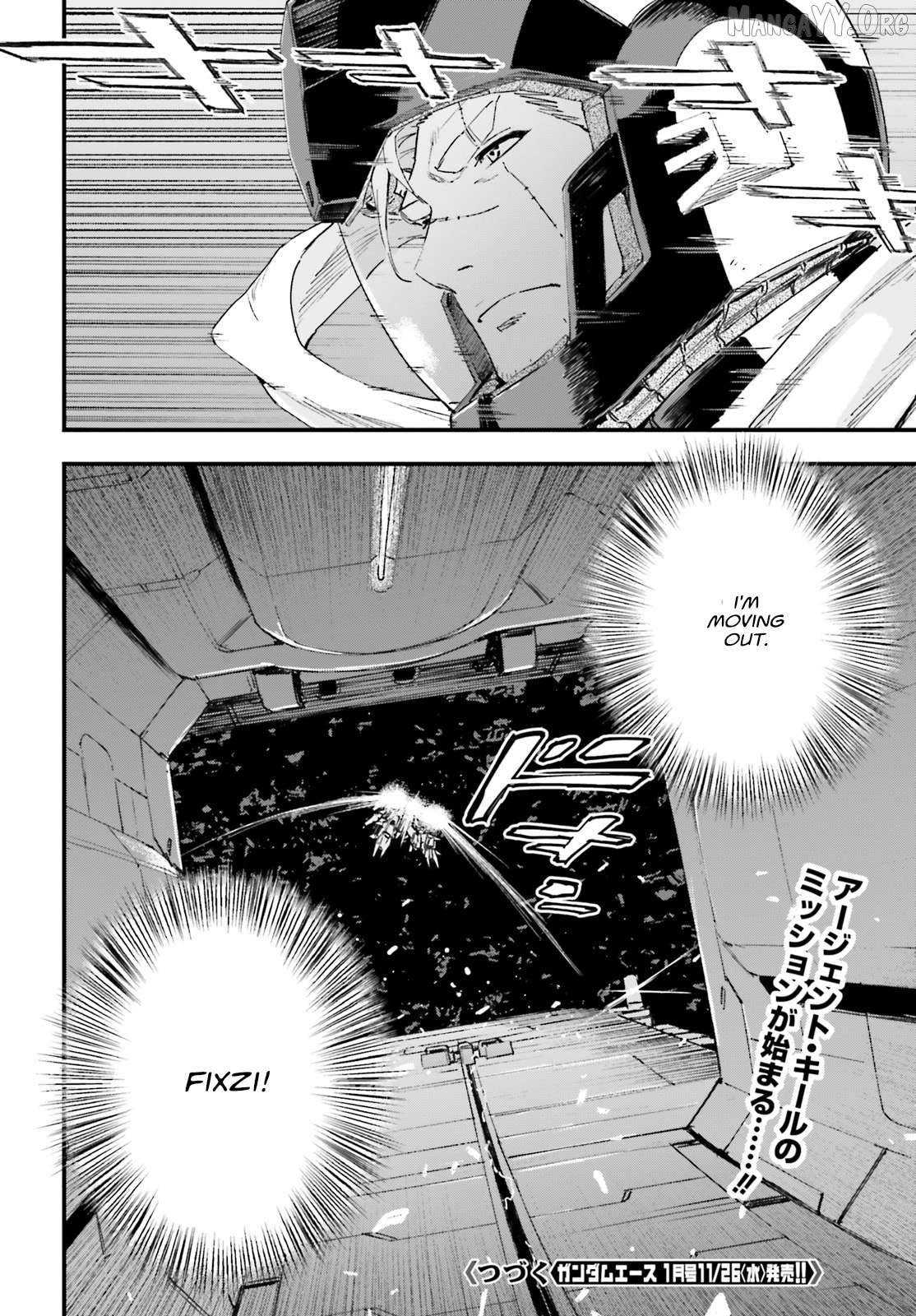 Mobile Suit Gundam Phantom of Silver Ash Gravure Chapter 1 page 33