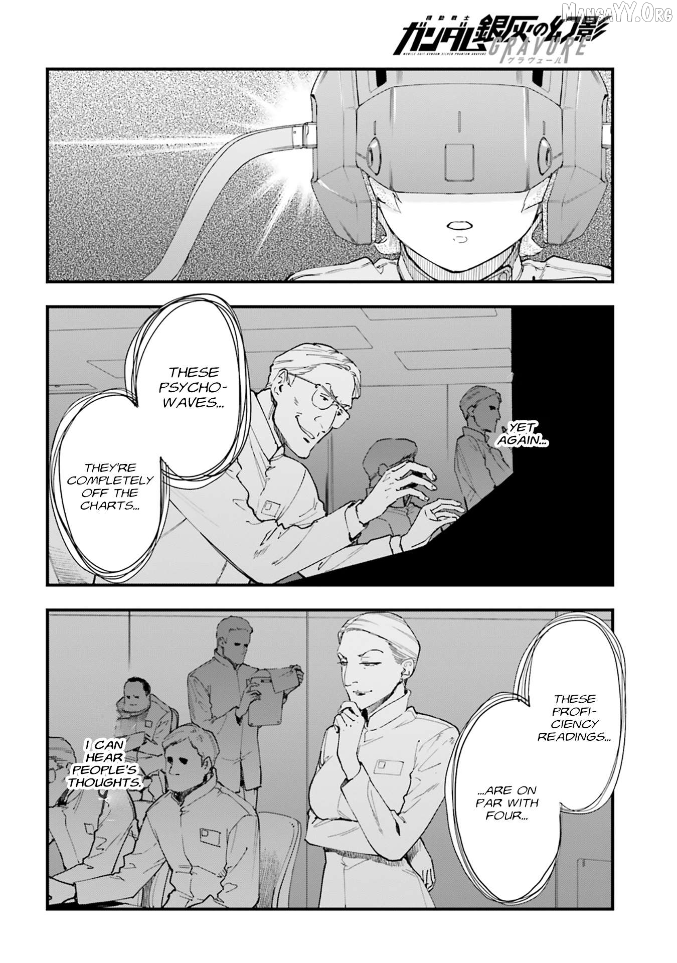 Mobile Suit Gundam Phantom of Silver Ash Gravure Chapter 3 page 3