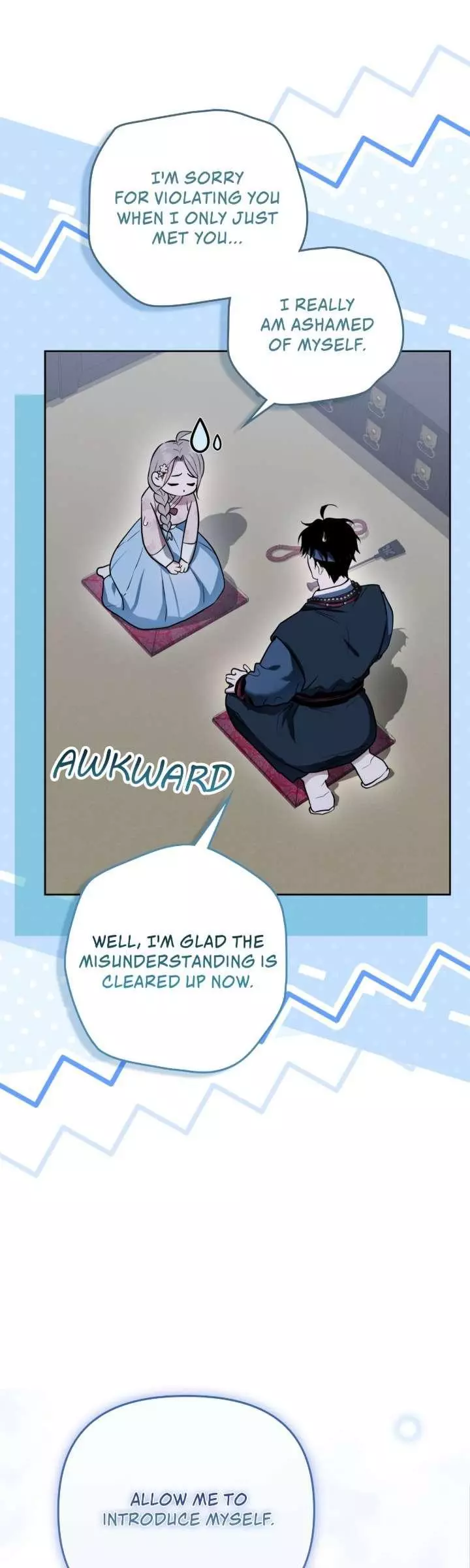 How to Punish Your Ghost Husband Chapter 2 page 23