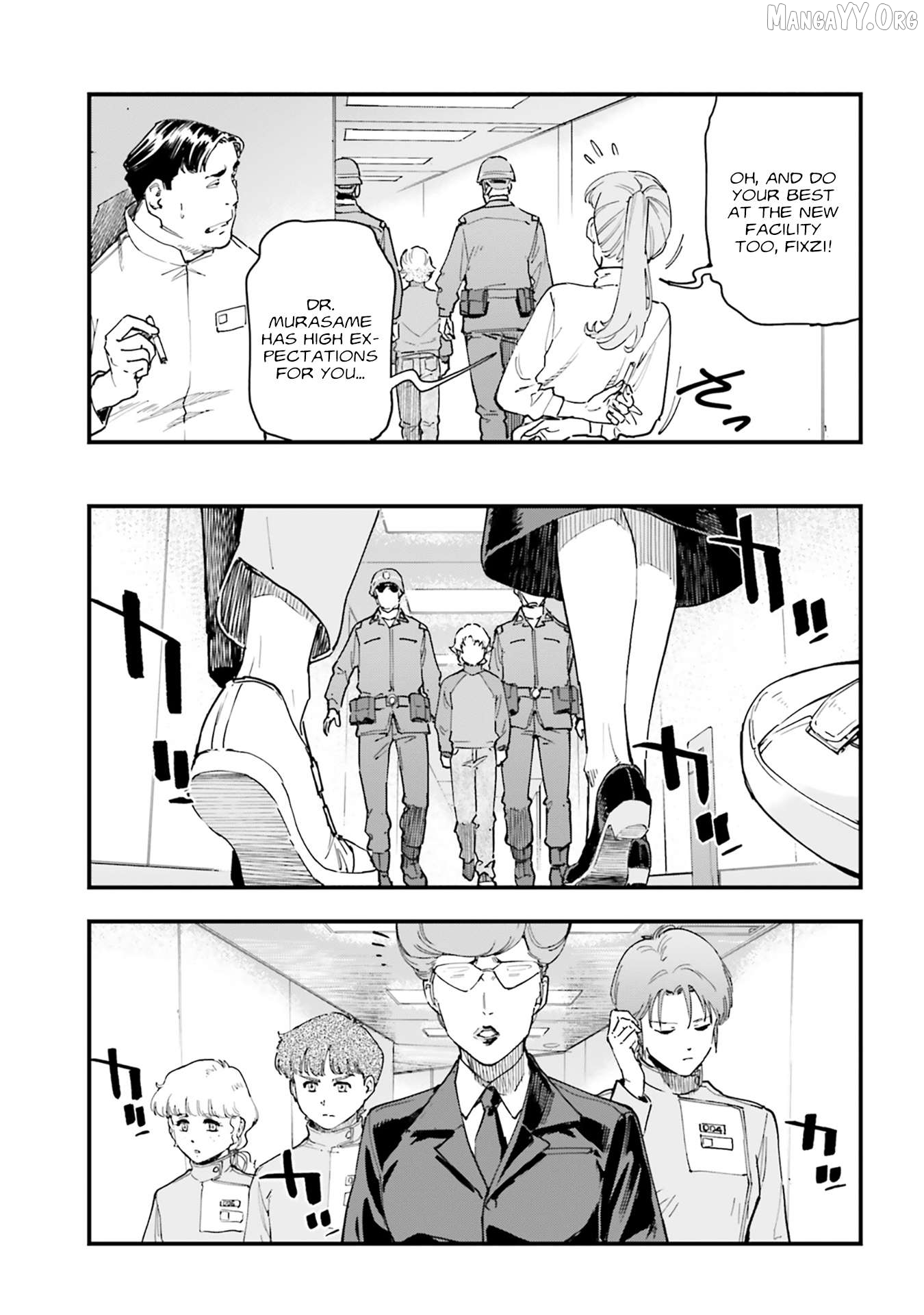 Mobile Suit Gundam Phantom of Silver Ash Gravure Chapter 3 page 8