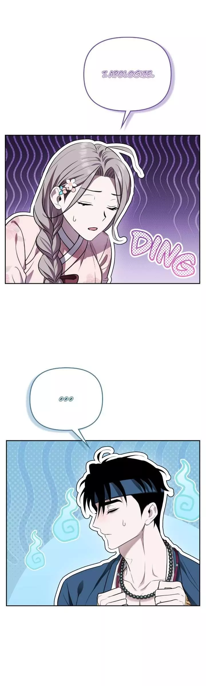 How to Punish Your Ghost Husband Chapter 2 page 22
