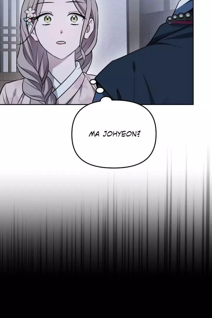 How to Punish Your Ghost Husband Chapter 2 page 25