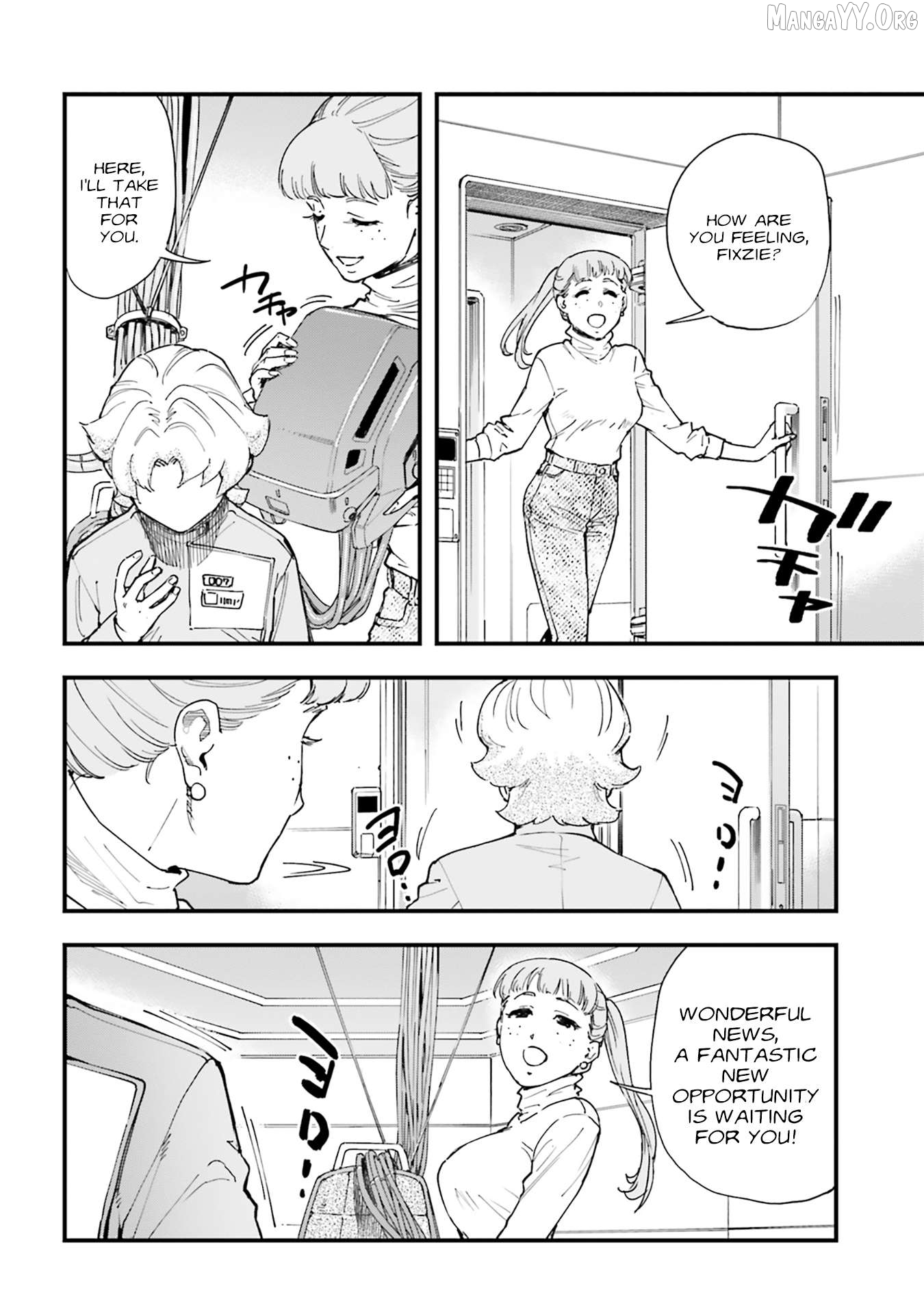 Mobile Suit Gundam Phantom of Silver Ash Gravure Chapter 3 page 5