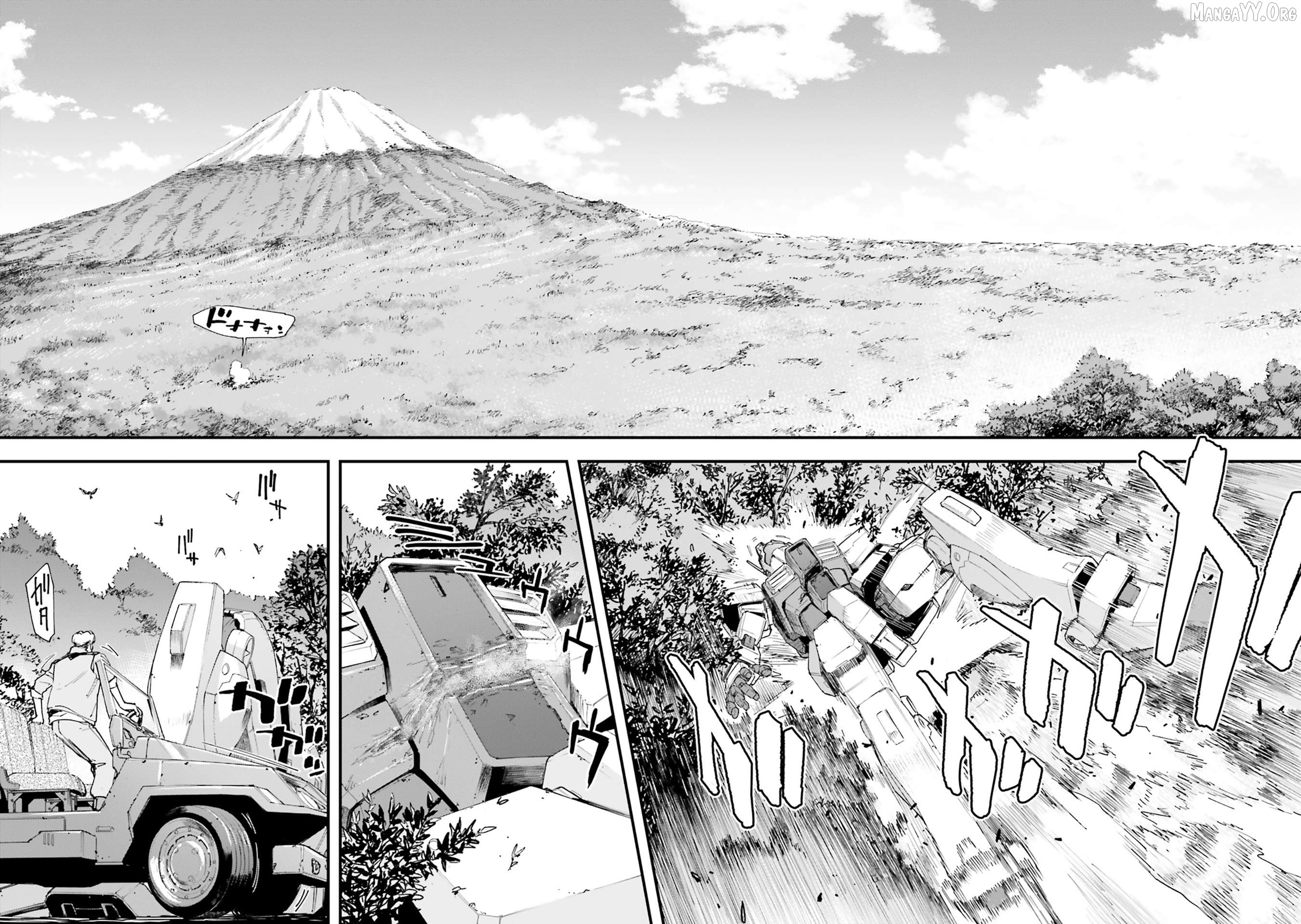 Mobile Suit Gundam Phantom of Silver Ash Gravure Chapter 3 page 15