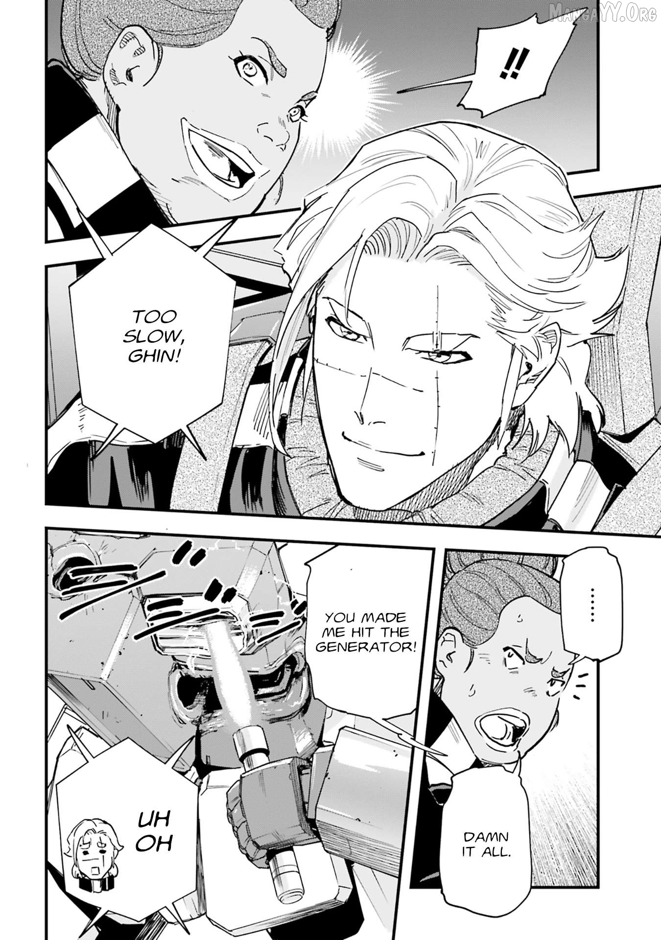 Mobile Suit Gundam Phantom of Silver Ash Gravure Chapter 3 page 26