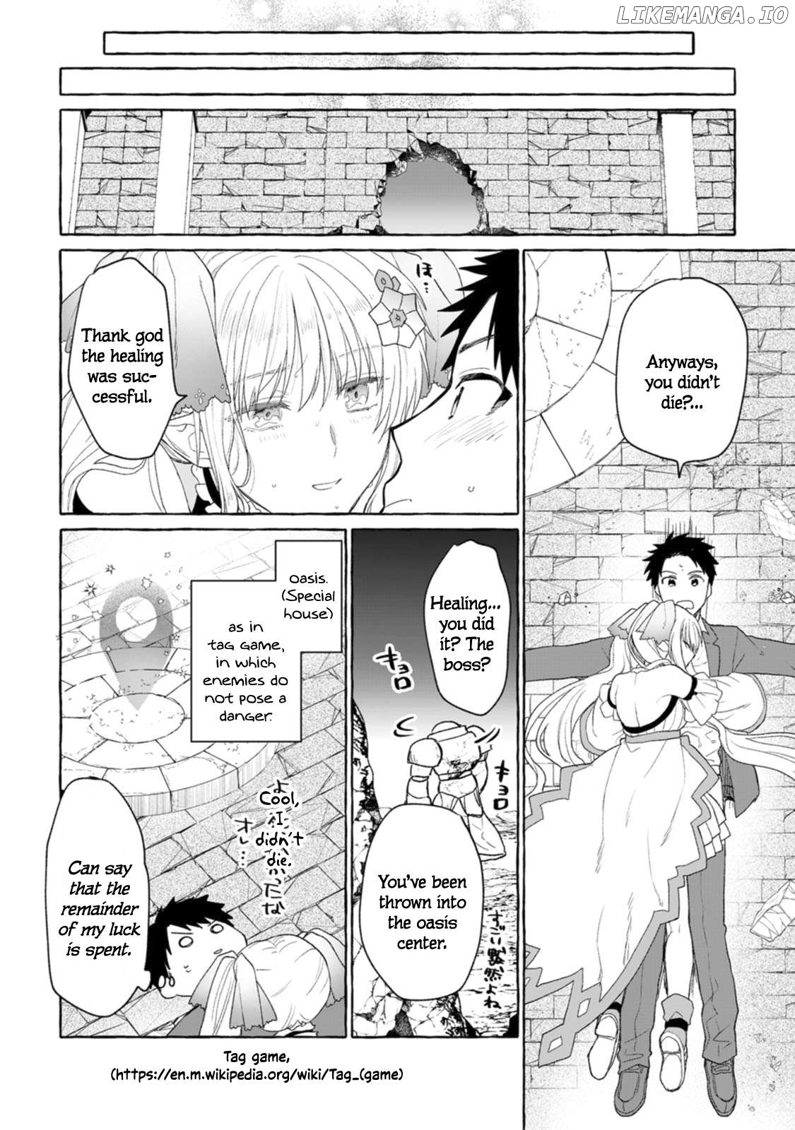 Dungeon no Aru Sekai de Kashikoku Sukoyaka ni Ikiru Houhou Chapter 1.3 page 6