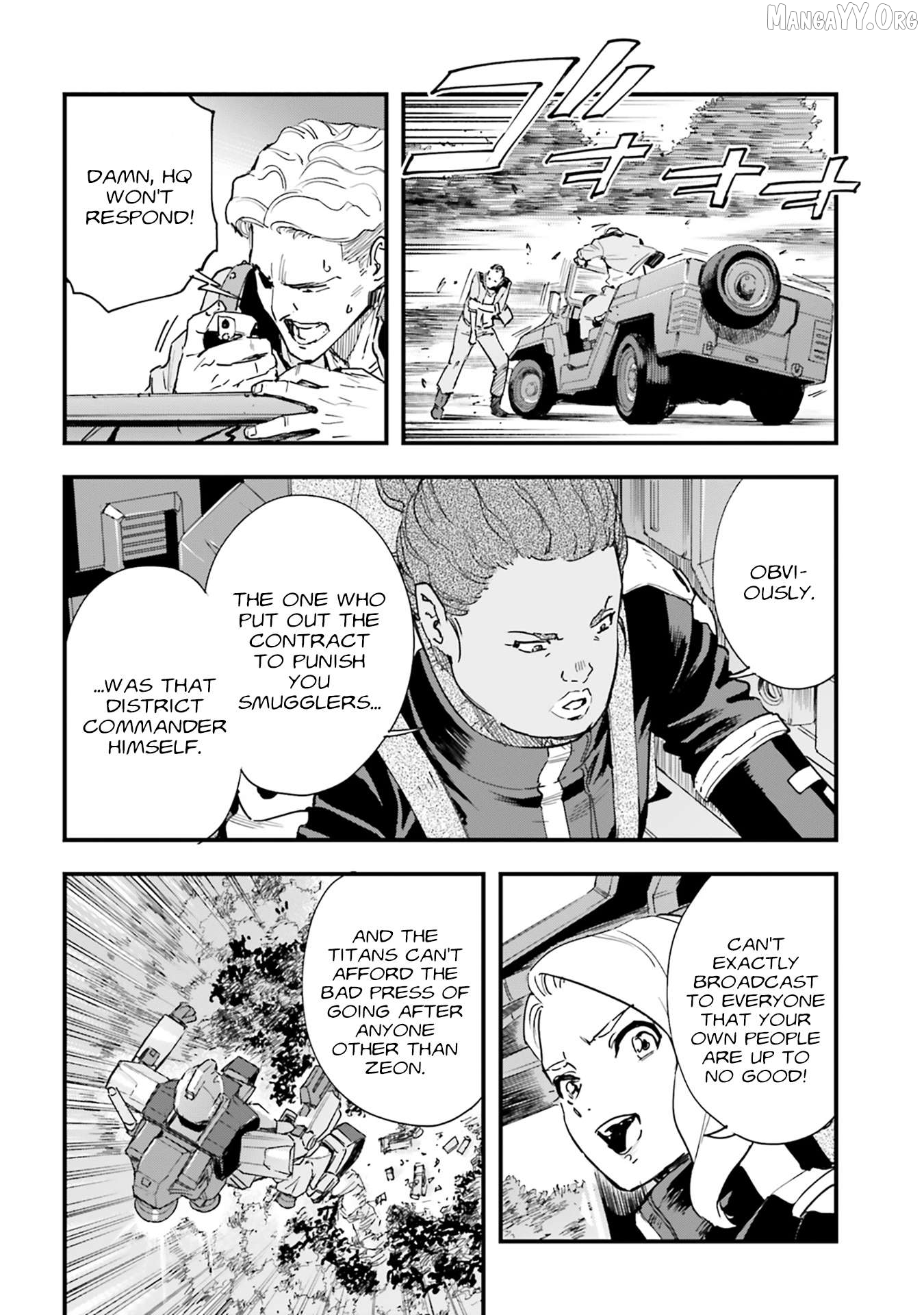 Mobile Suit Gundam Phantom of Silver Ash Gravure Chapter 3 page 21