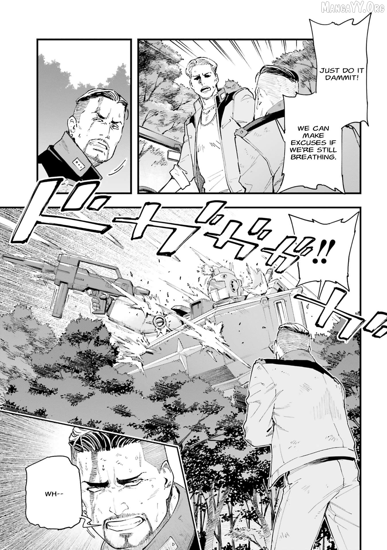 Mobile Suit Gundam Phantom of Silver Ash Gravure Chapter 3 page 17