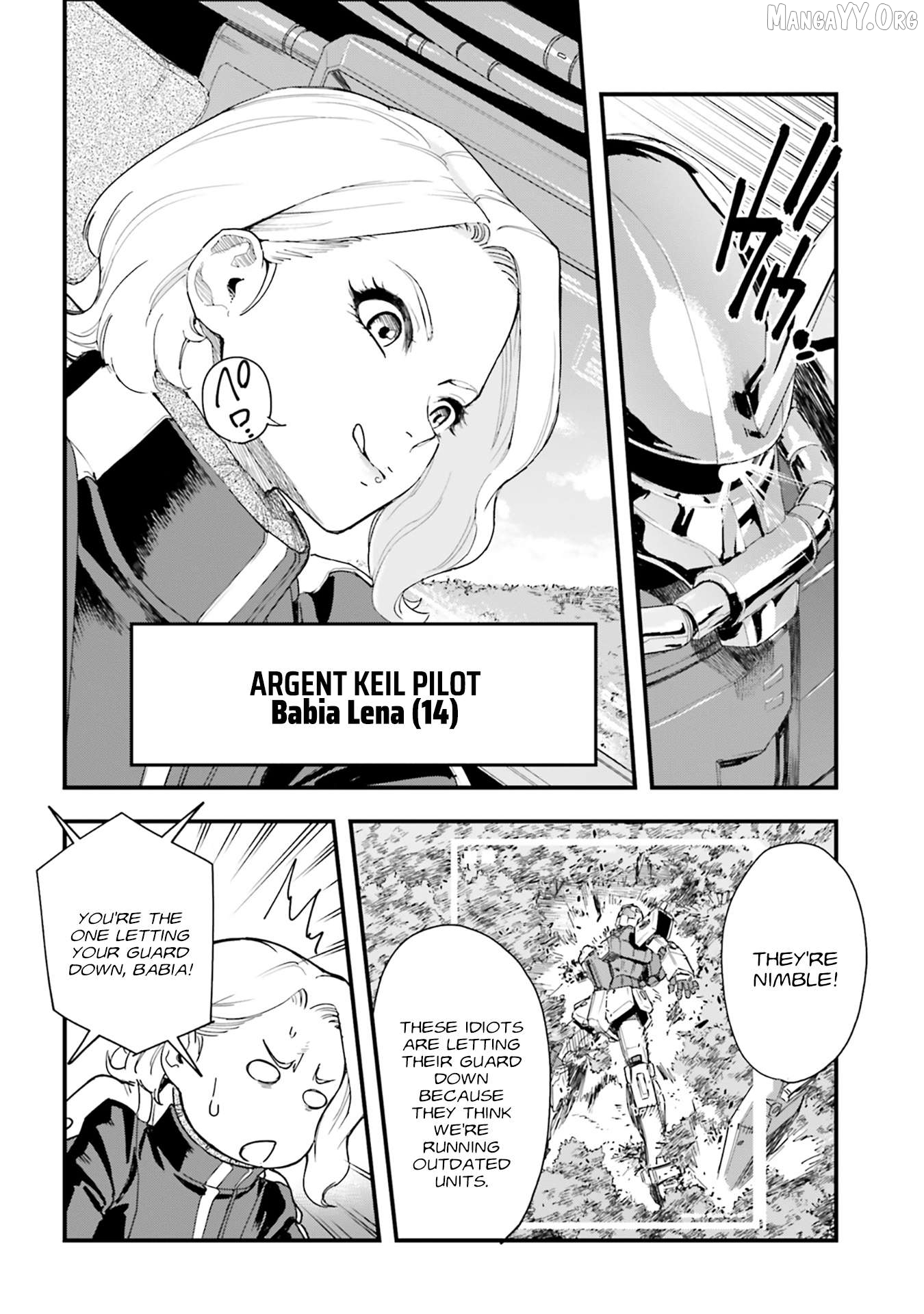 Mobile Suit Gundam Phantom of Silver Ash Gravure Chapter 3 page 19