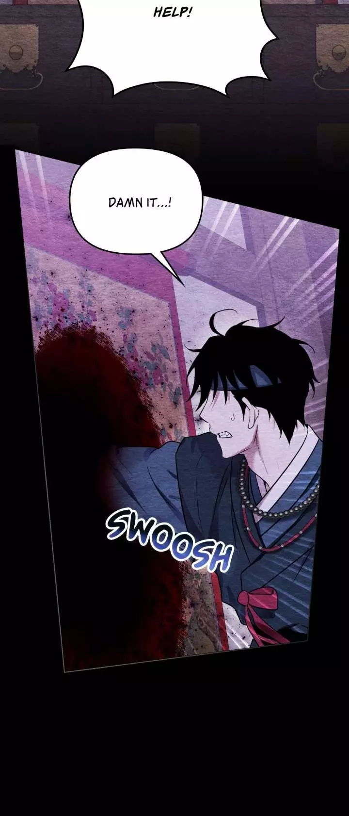 How to Punish Your Ghost Husband Chapter 2 page 44