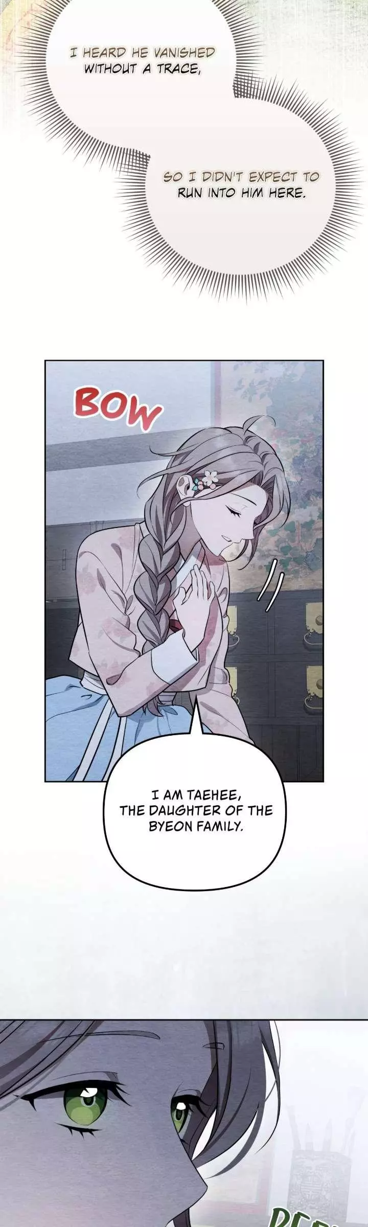 How to Punish Your Ghost Husband Chapter 2 page 27