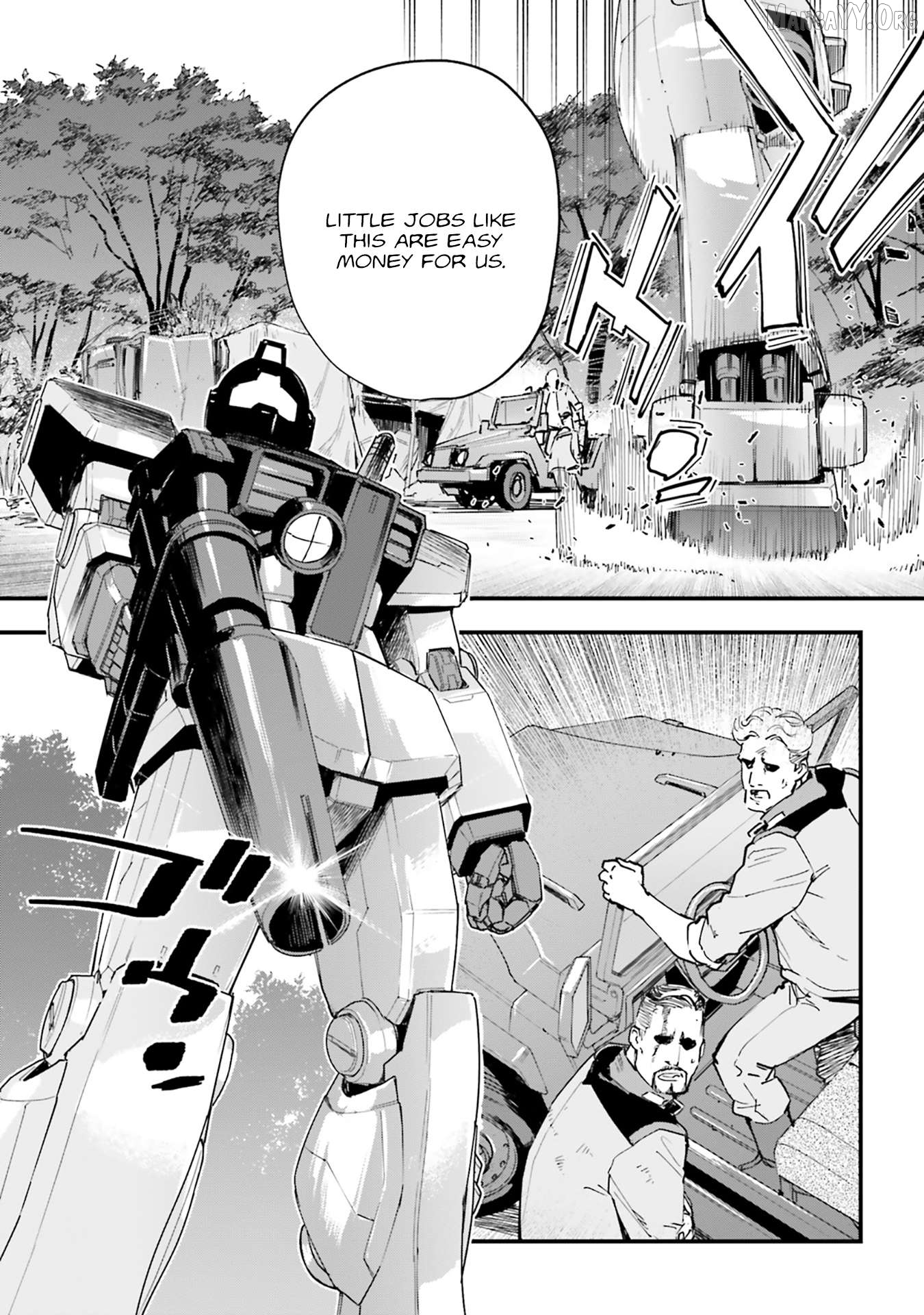 Mobile Suit Gundam Phantom of Silver Ash Gravure Chapter 3 page 22