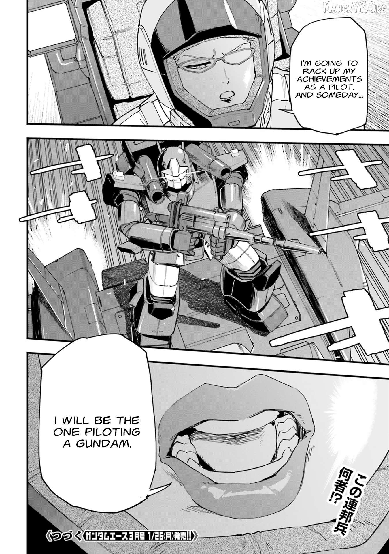 Mobile Suit Gundam Phantom of Silver Ash Gravure Chapter 3 page 32