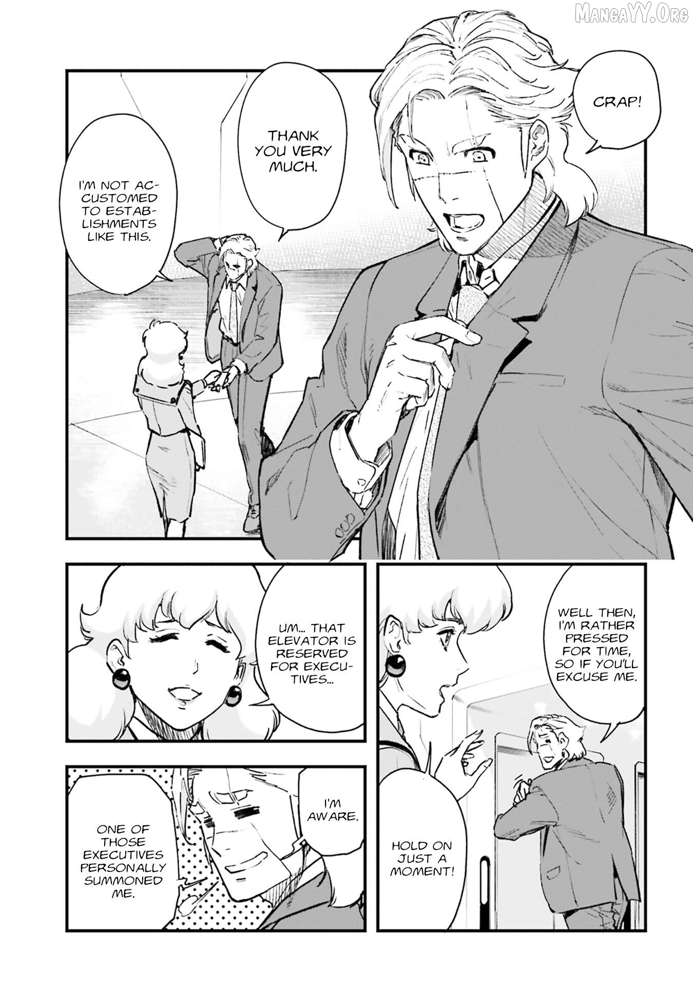 Mobile Suit Gundam Phantom of Silver Ash Gravure Chapter 2 page 14
