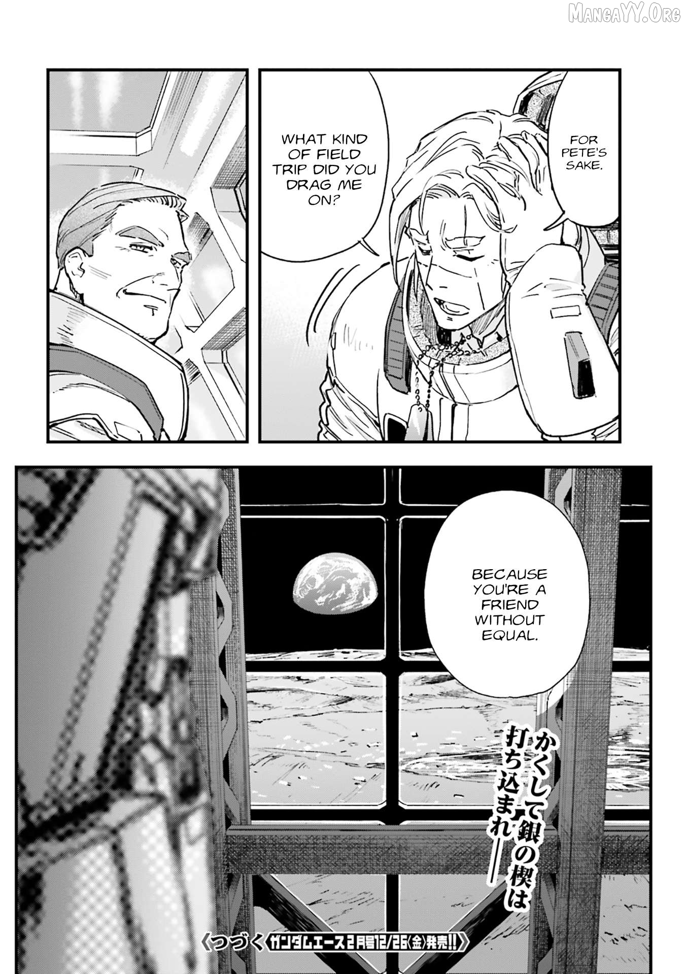 Mobile Suit Gundam Phantom of Silver Ash Gravure Chapter 2 page 36