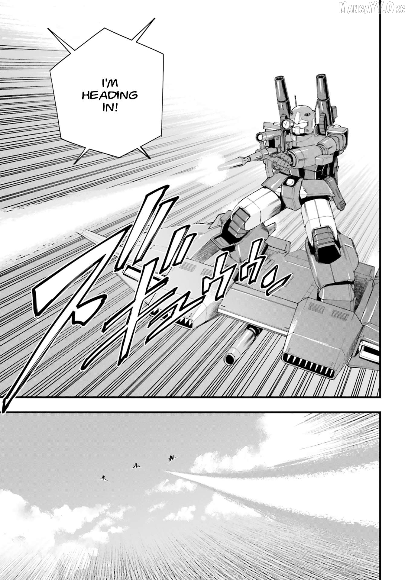 Mobile Suit Gundam Phantom of Silver Ash Gravure Chapter 4 page 5