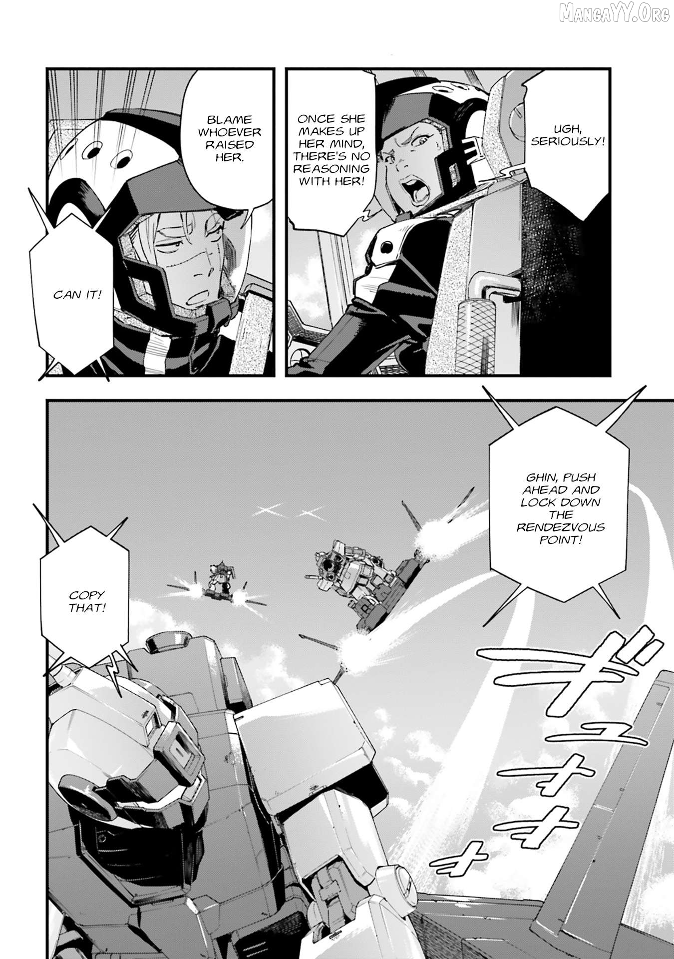 Mobile Suit Gundam Phantom of Silver Ash Gravure Chapter 4 page 8