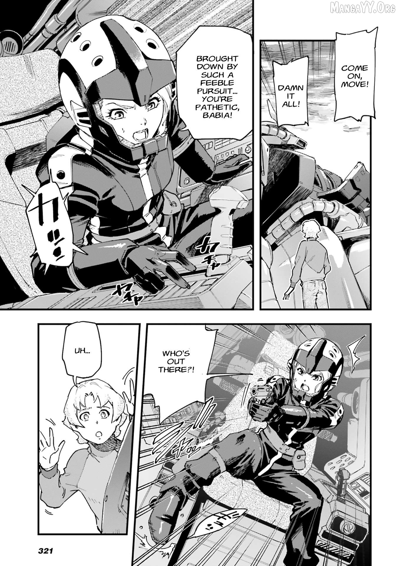 Mobile Suit Gundam Phantom of Silver Ash Gravure Chapter 4 page 21