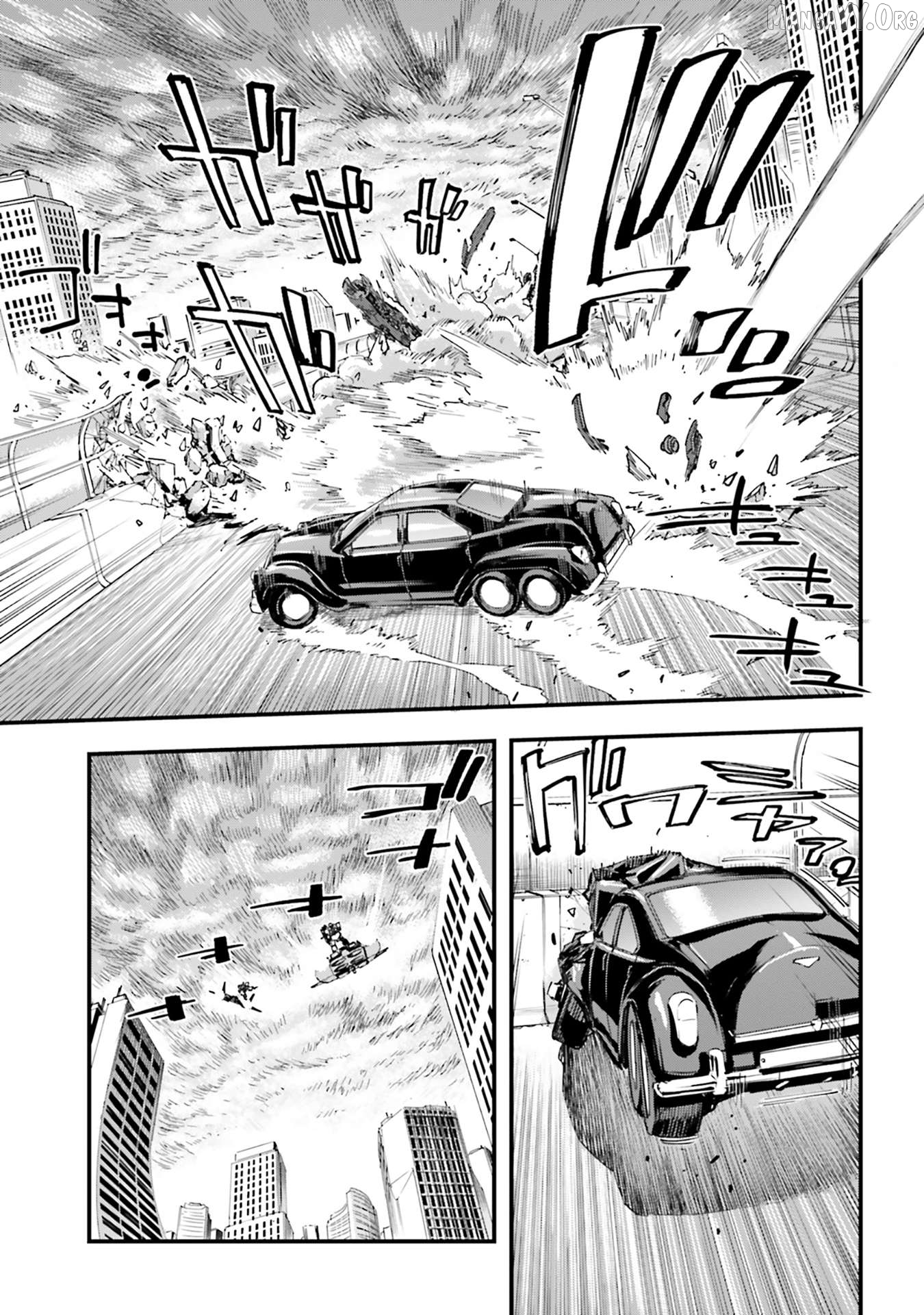 Mobile Suit Gundam Phantom of Silver Ash Gravure Chapter 4 page 17