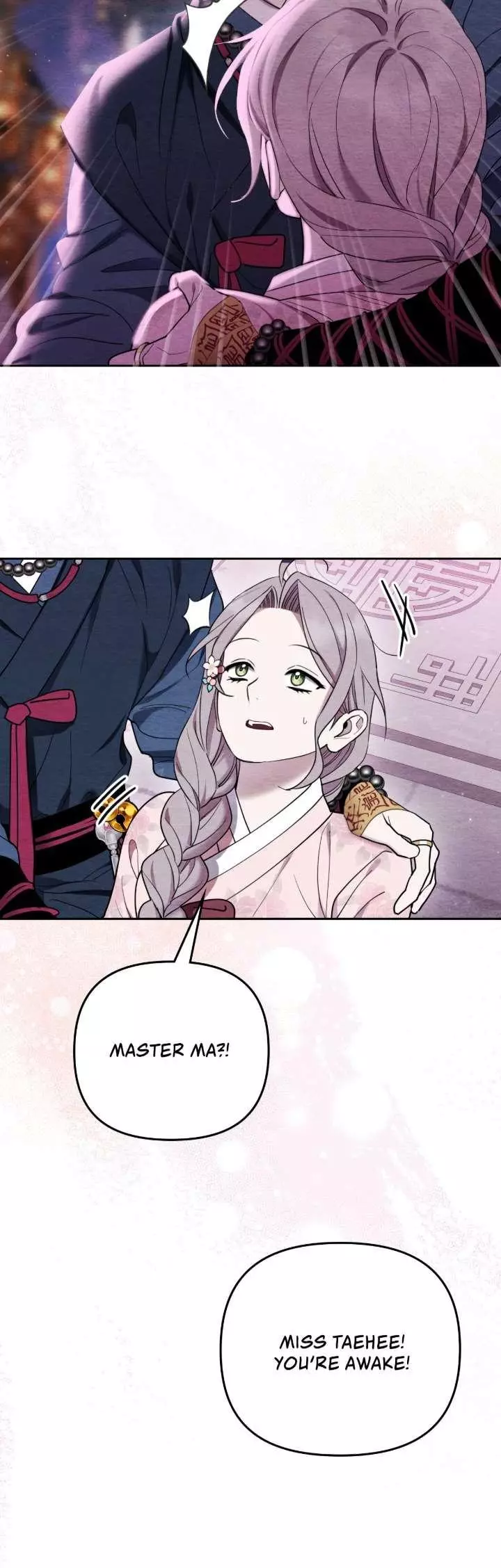 How to Punish Your Ghost Husband Chapter 3 page 27