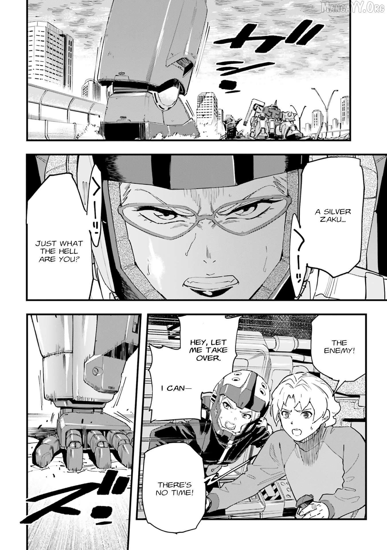 Mobile Suit Gundam Phantom of Silver Ash Gravure Chapter 4 page 26