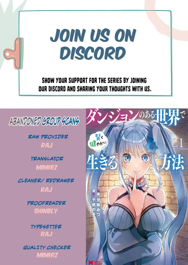 Dungeon no Aru Sekai de Kashikoku Sukoyaka ni Ikiru Houhou Chapter 2 page 1
