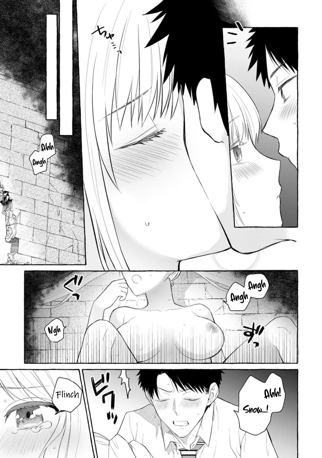 Dungeon no Aru Sekai de Kashikoku Sukoyaka ni Ikiru Houhou Chapter 2 page 4