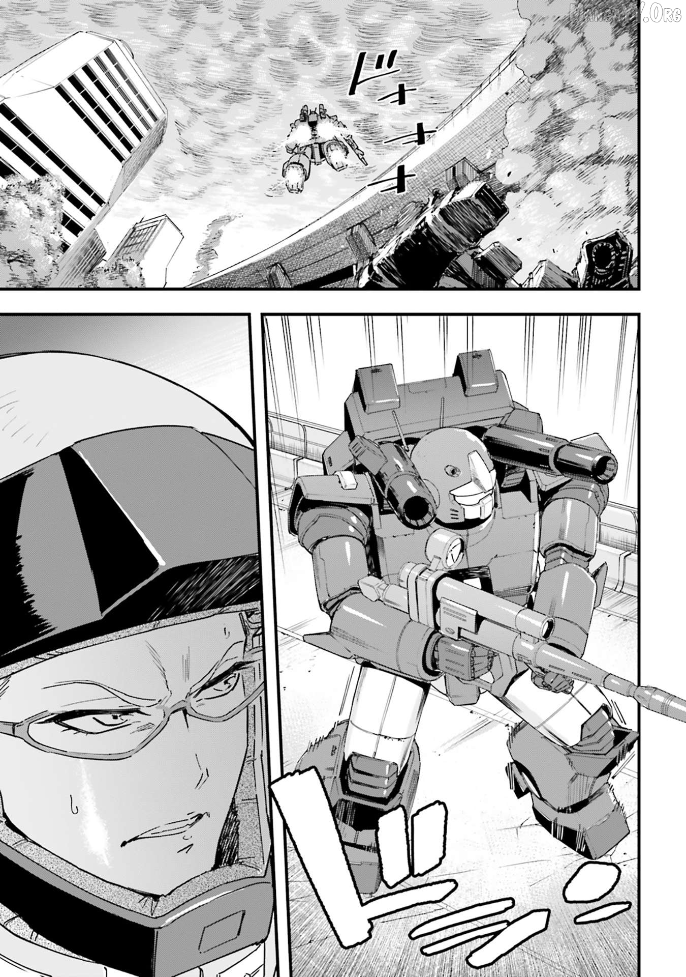 Mobile Suit Gundam Phantom of Silver Ash Gravure Chapter 4 page 25