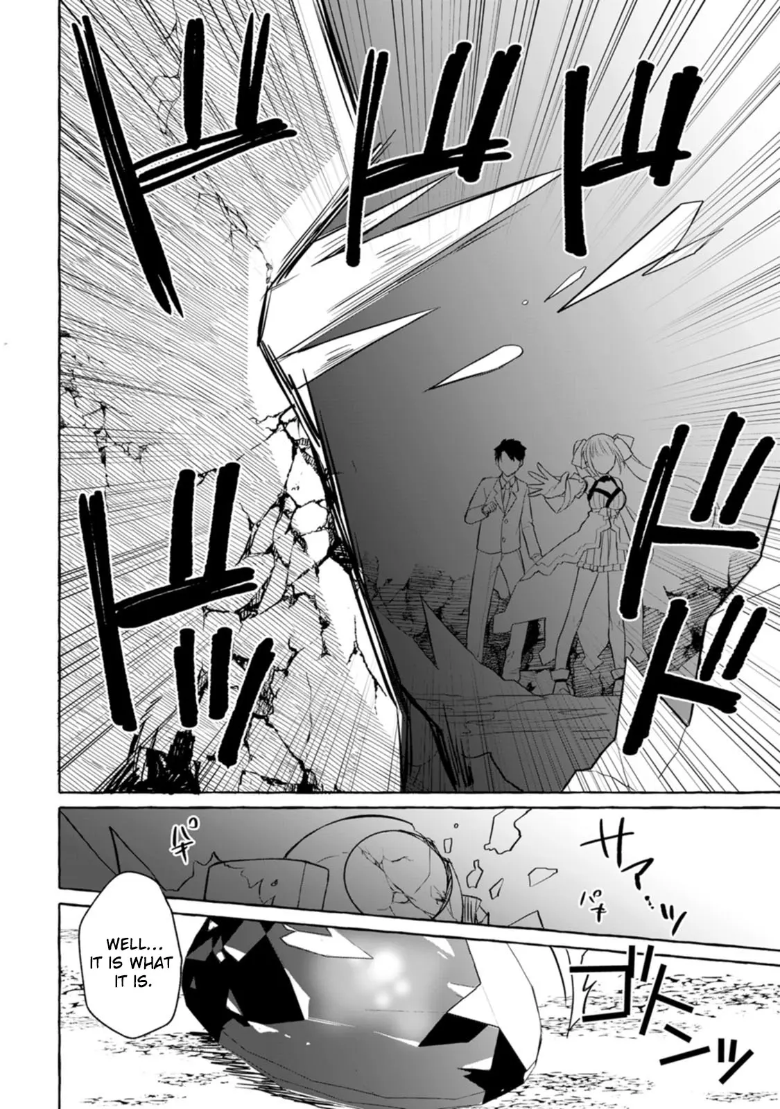 Dungeon no Aru Sekai de Kashikoku Sukoyaka ni Ikiru Houhou Chapter 2 page 9